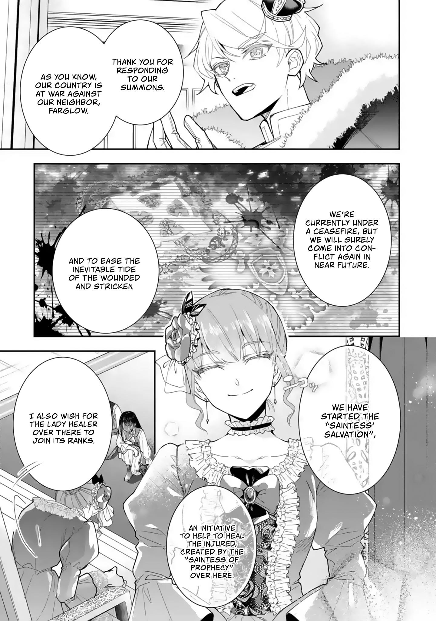 I was summoned to be the Saint, but I was robbed the position, apparently Chapter 5.1 - Page 15 in English