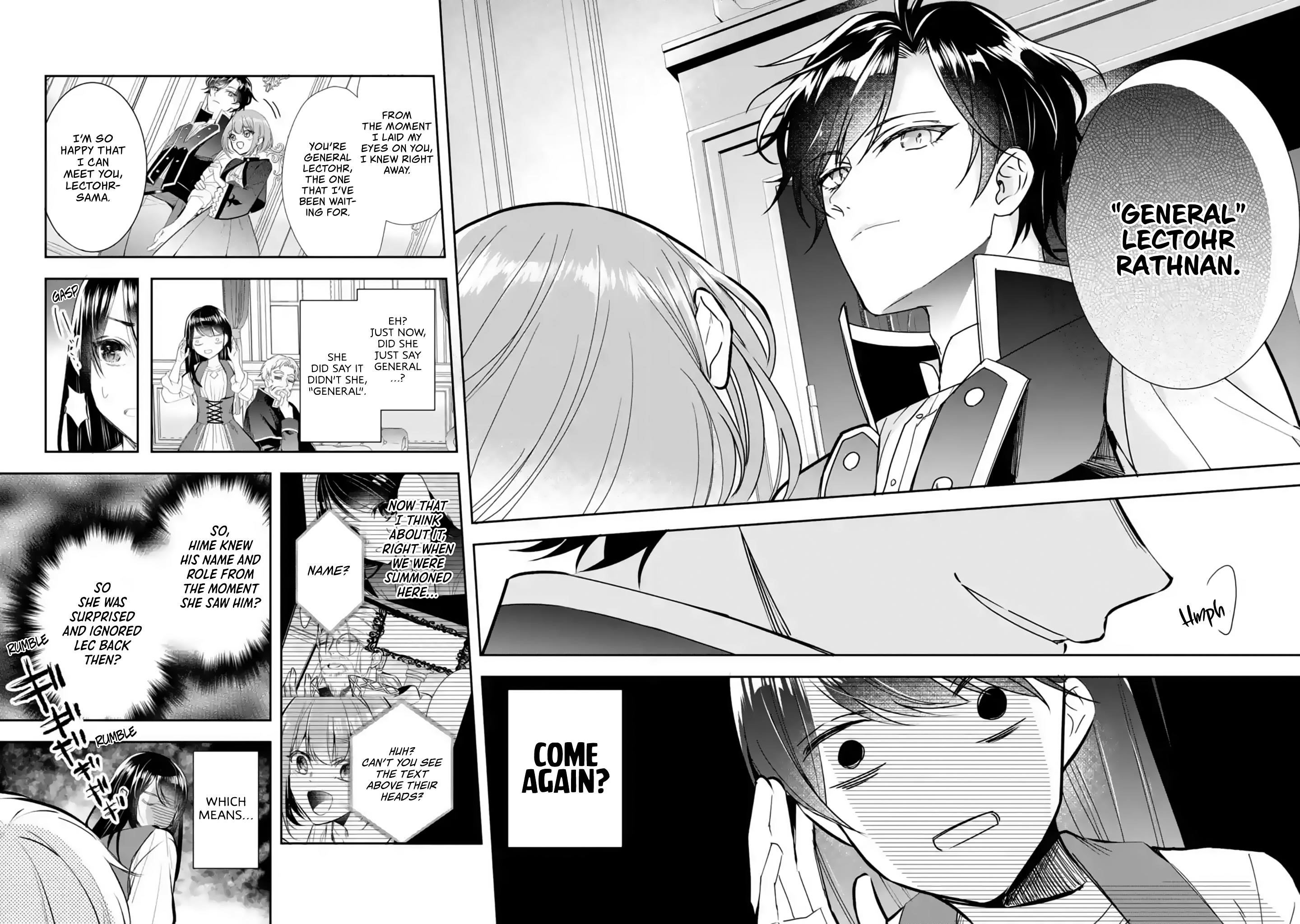 I was summoned to be the Saint, but I was robbed the position, apparently Chapter 5.1 - Page 22 in English