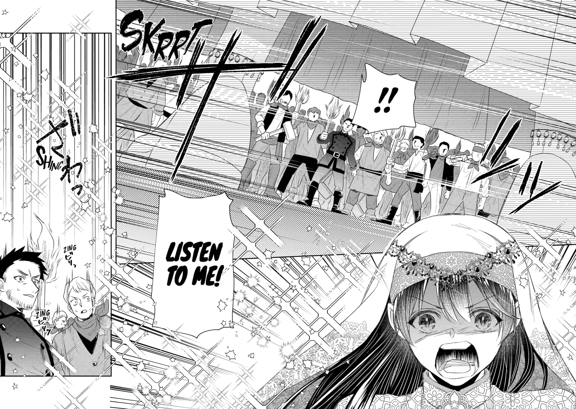 I was summoned to be the Saint, but I was robbed the position, apparently Chapter 50 - Page 20 in English