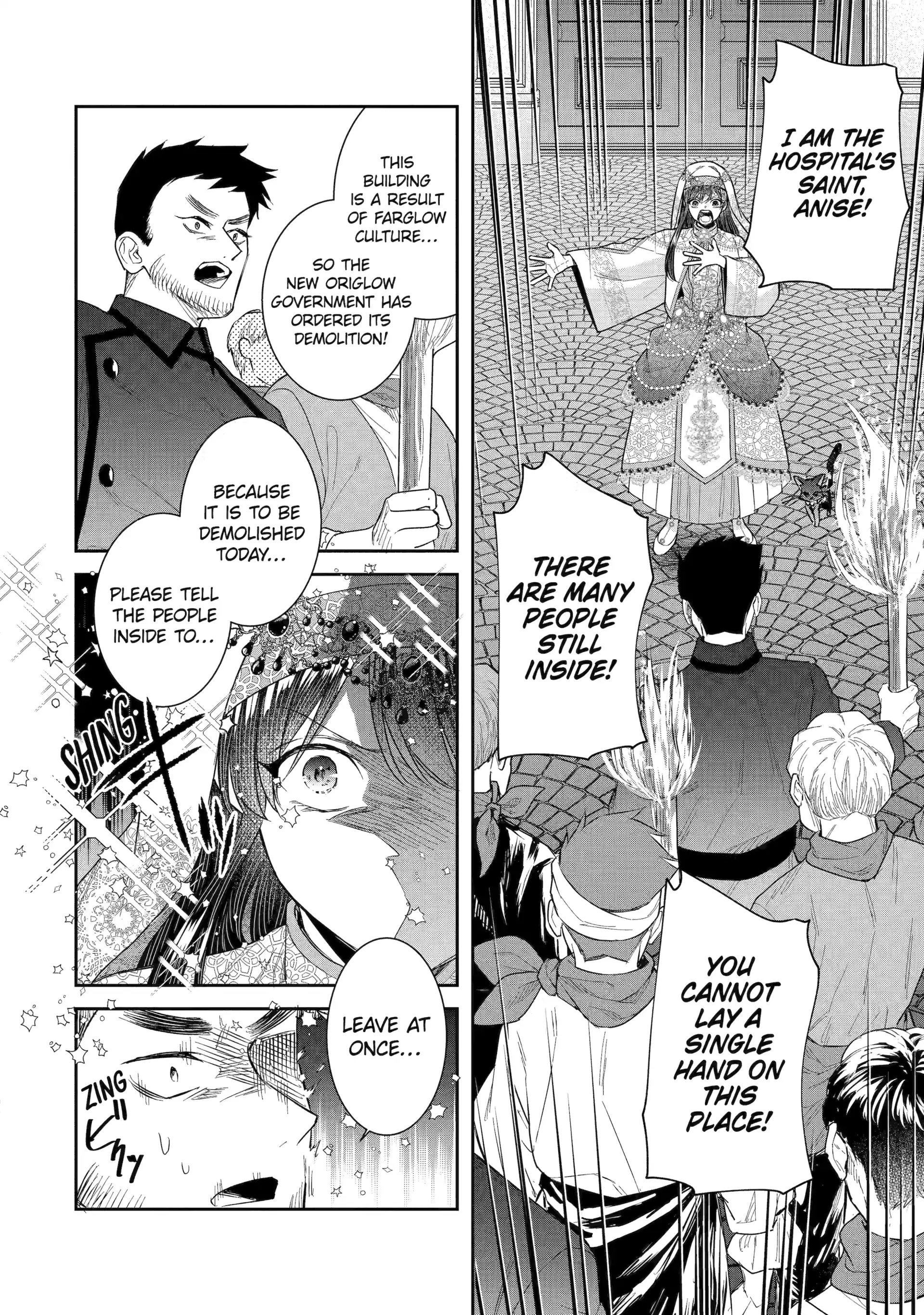 I was summoned to be the Saint, but I was robbed the position, apparently Chapter 50 - Page 21 in English