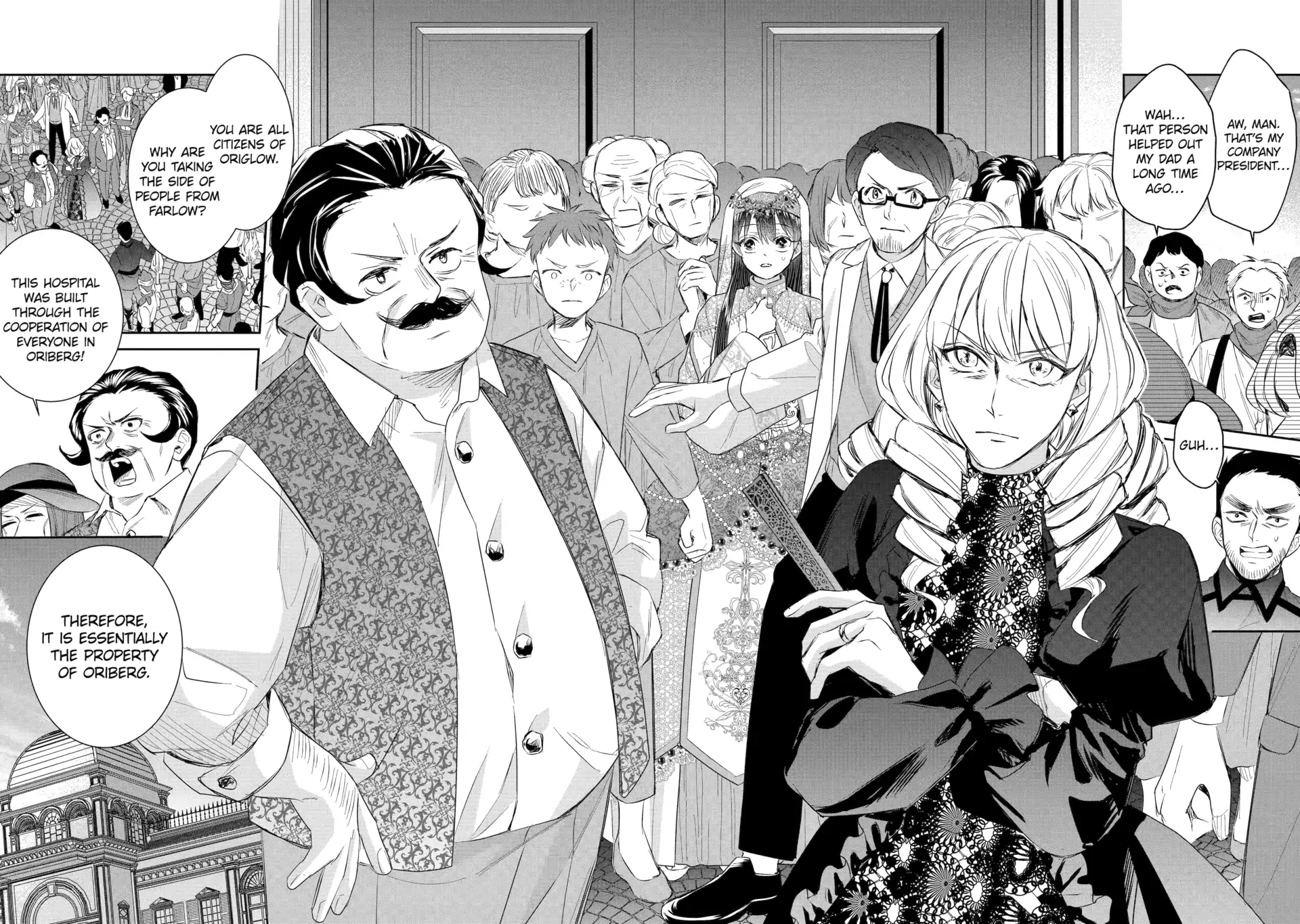 I was summoned to be the Saint, but I was robbed the position, apparently Chapter 50 - Page 29 in English