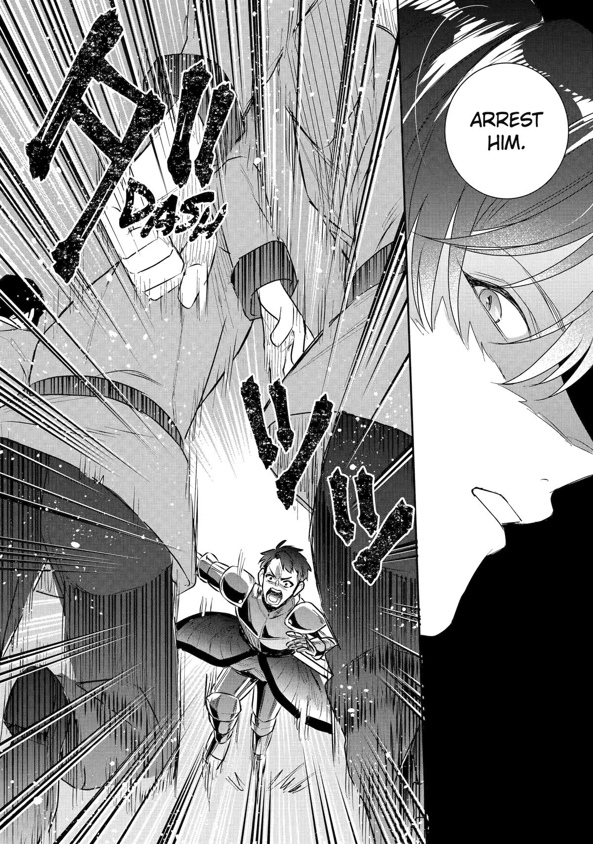 I was summoned to be the Saint, but I was robbed the position, apparently Chapter 51 - Page 10 in English