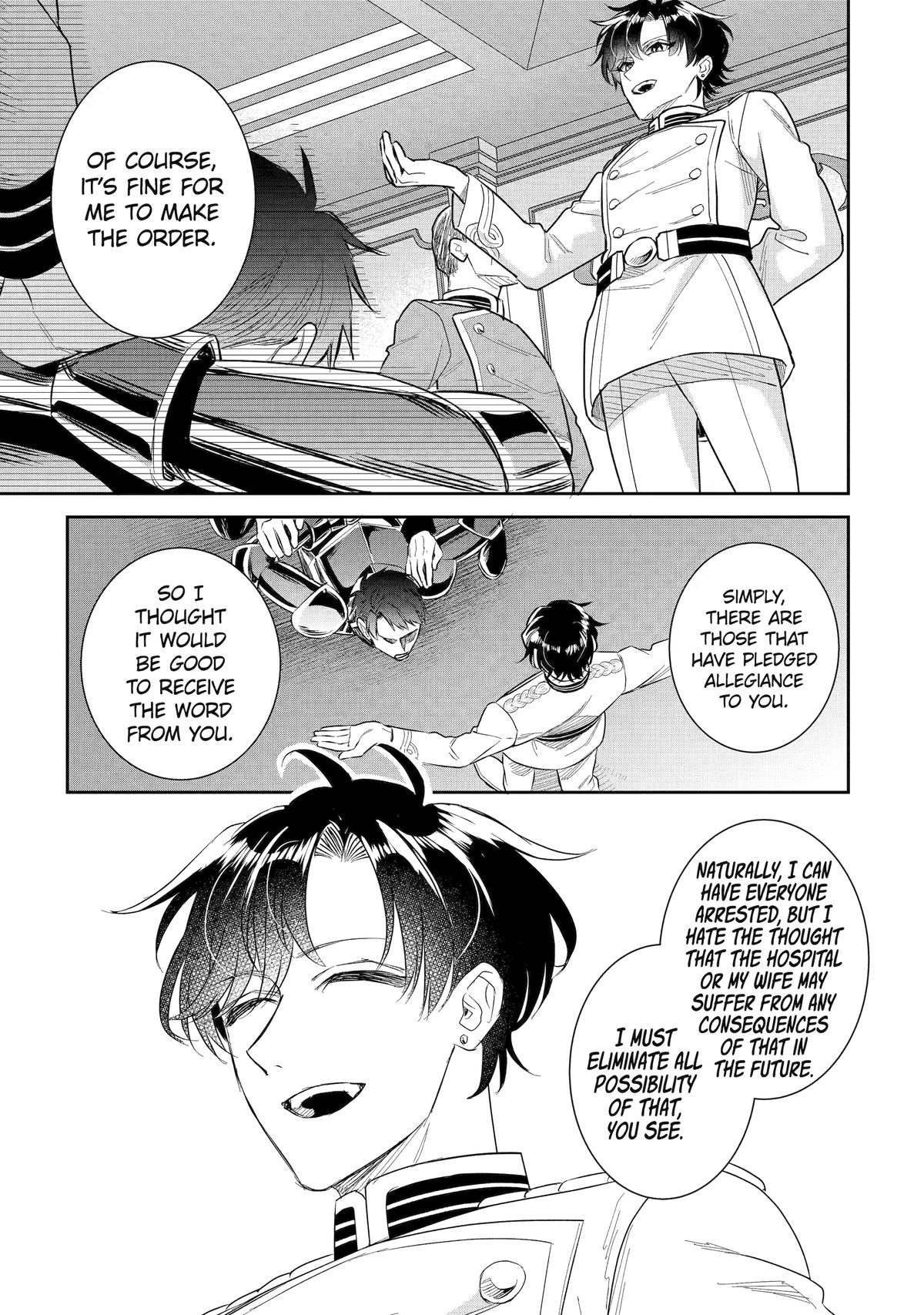 I was summoned to be the Saint, but I was robbed the position, apparently Chapter 51 - Page 13 in English