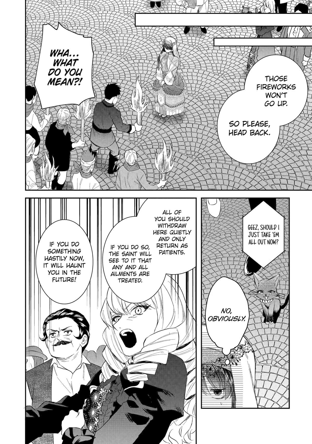 I was summoned to be the Saint, but I was robbed the position, apparently Chapter 51 - Page 18 in English
