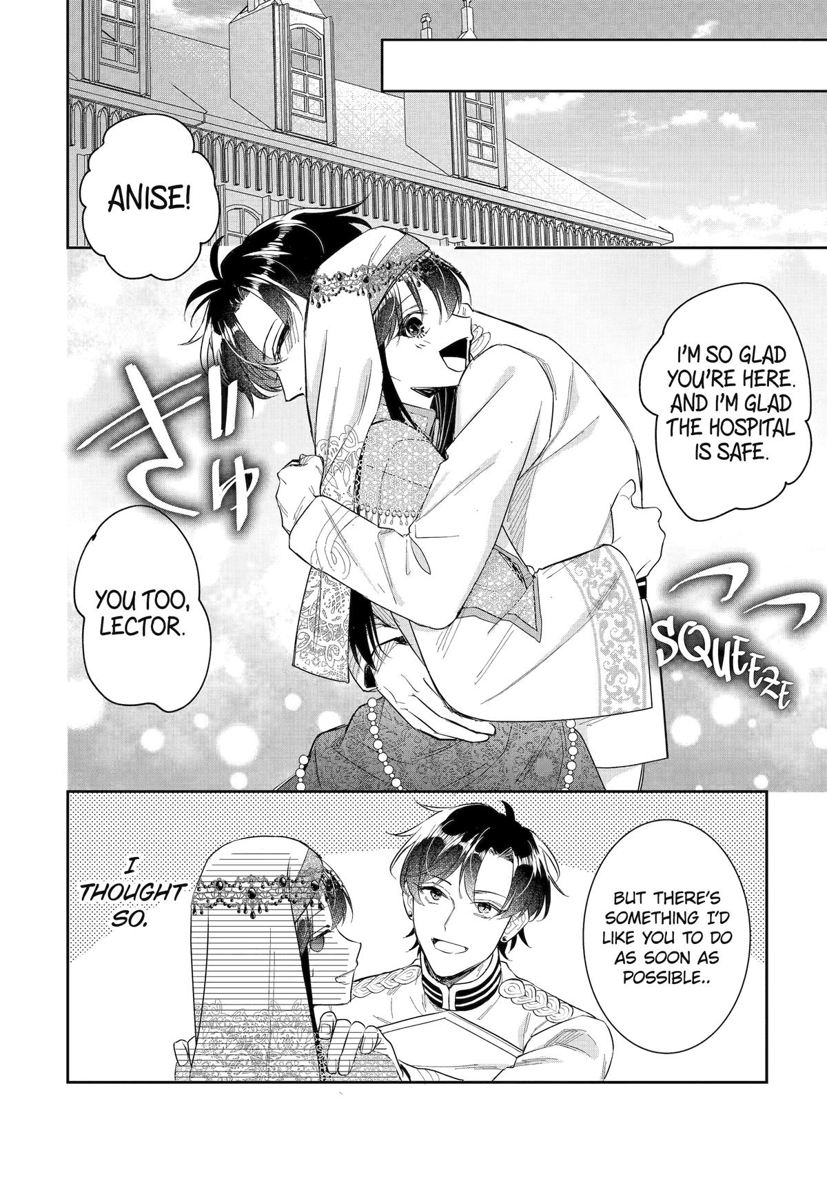 I was summoned to be the Saint, but I was robbed the position, apparently Chapter 51 - Page 26 in English