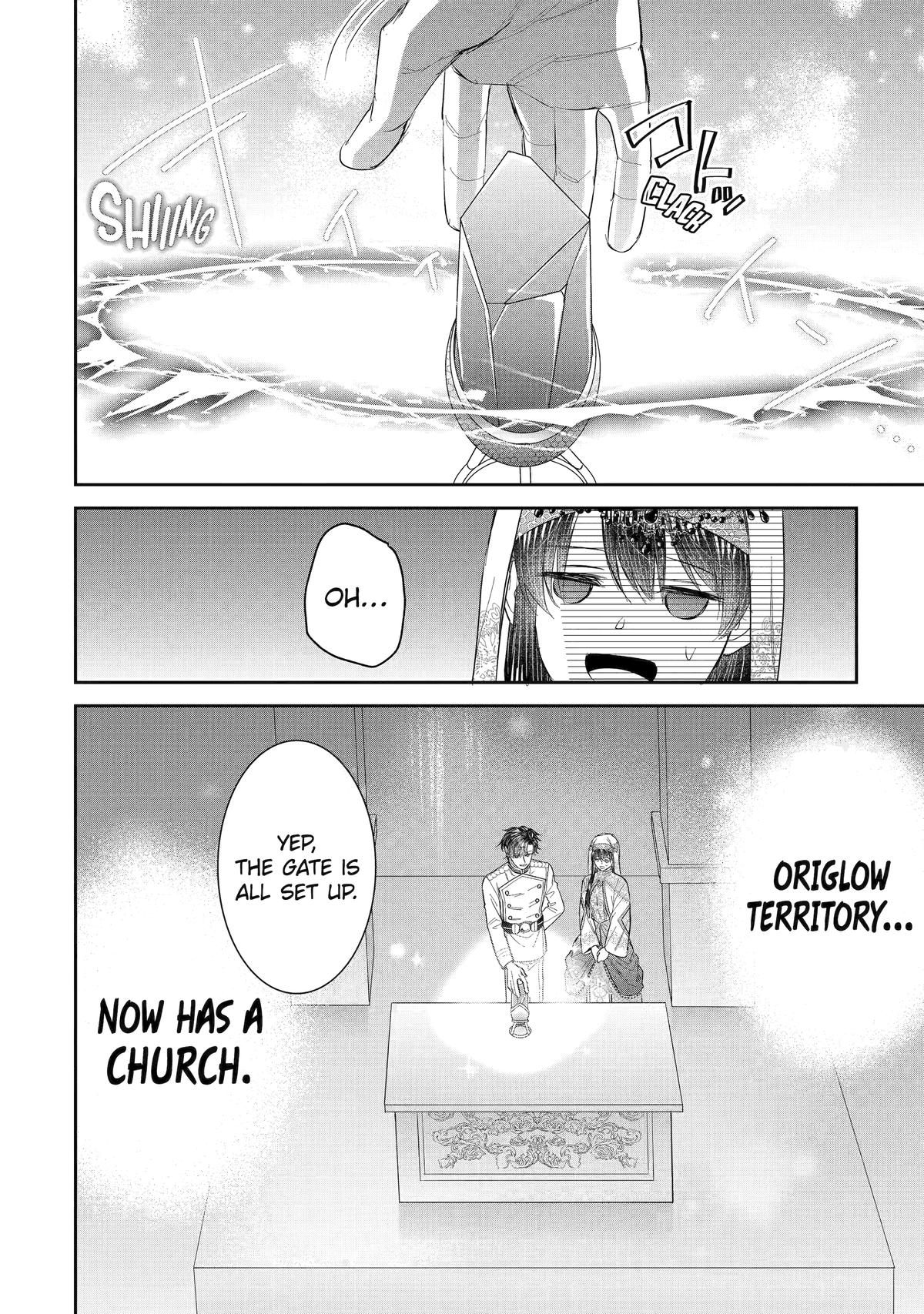 I was summoned to be the Saint, but I was robbed the position, apparently Chapter 51 - Page 32 in English