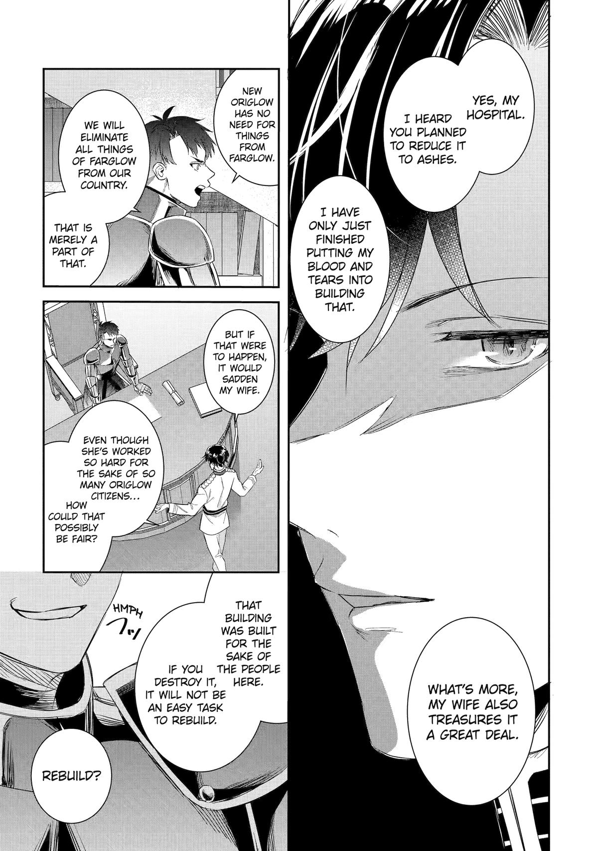 I was summoned to be the Saint, but I was robbed the position, apparently Chapter 51 - Page 5 in English