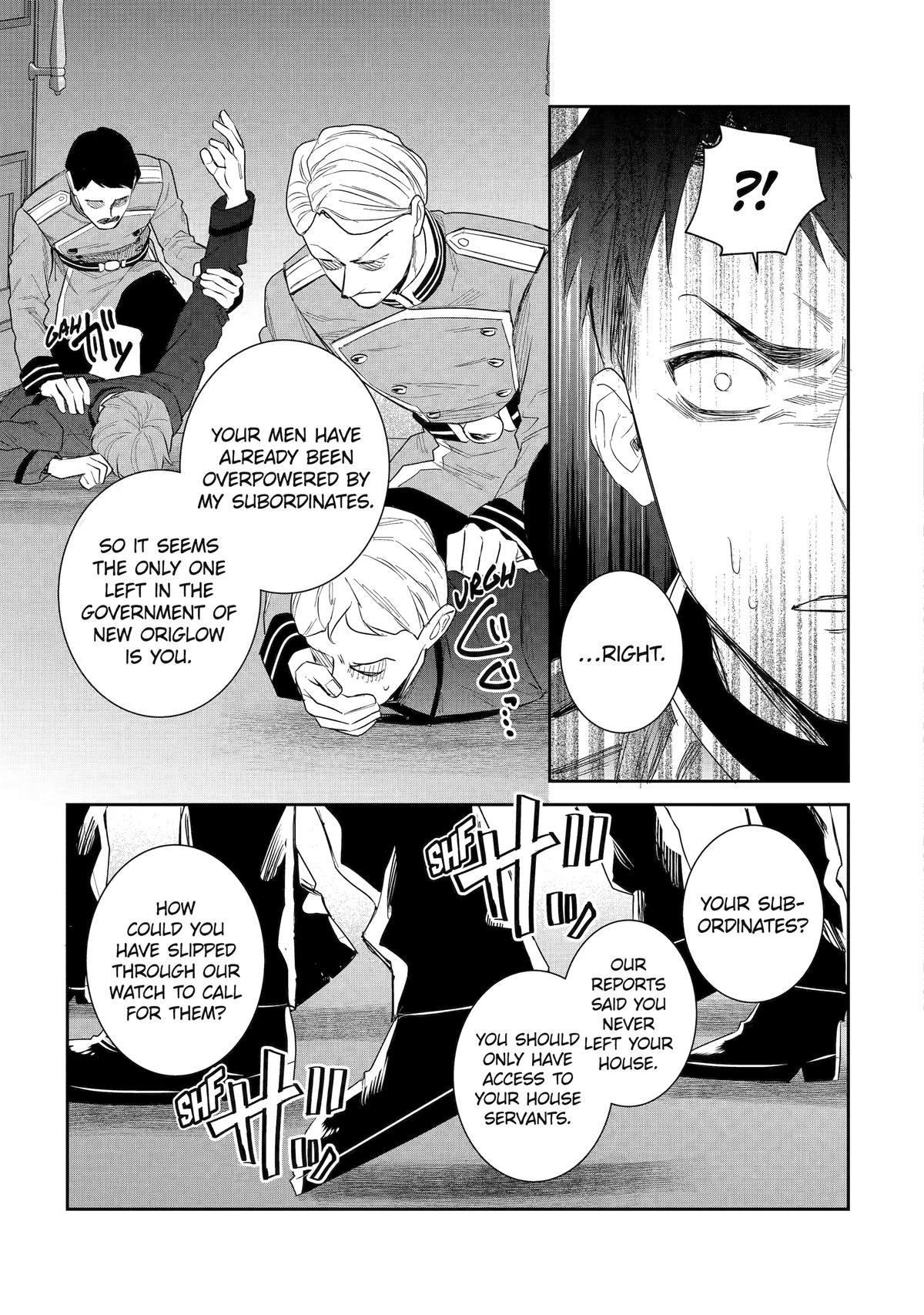 I was summoned to be the Saint, but I was robbed the position, apparently Chapter 51 - Page 7 in English