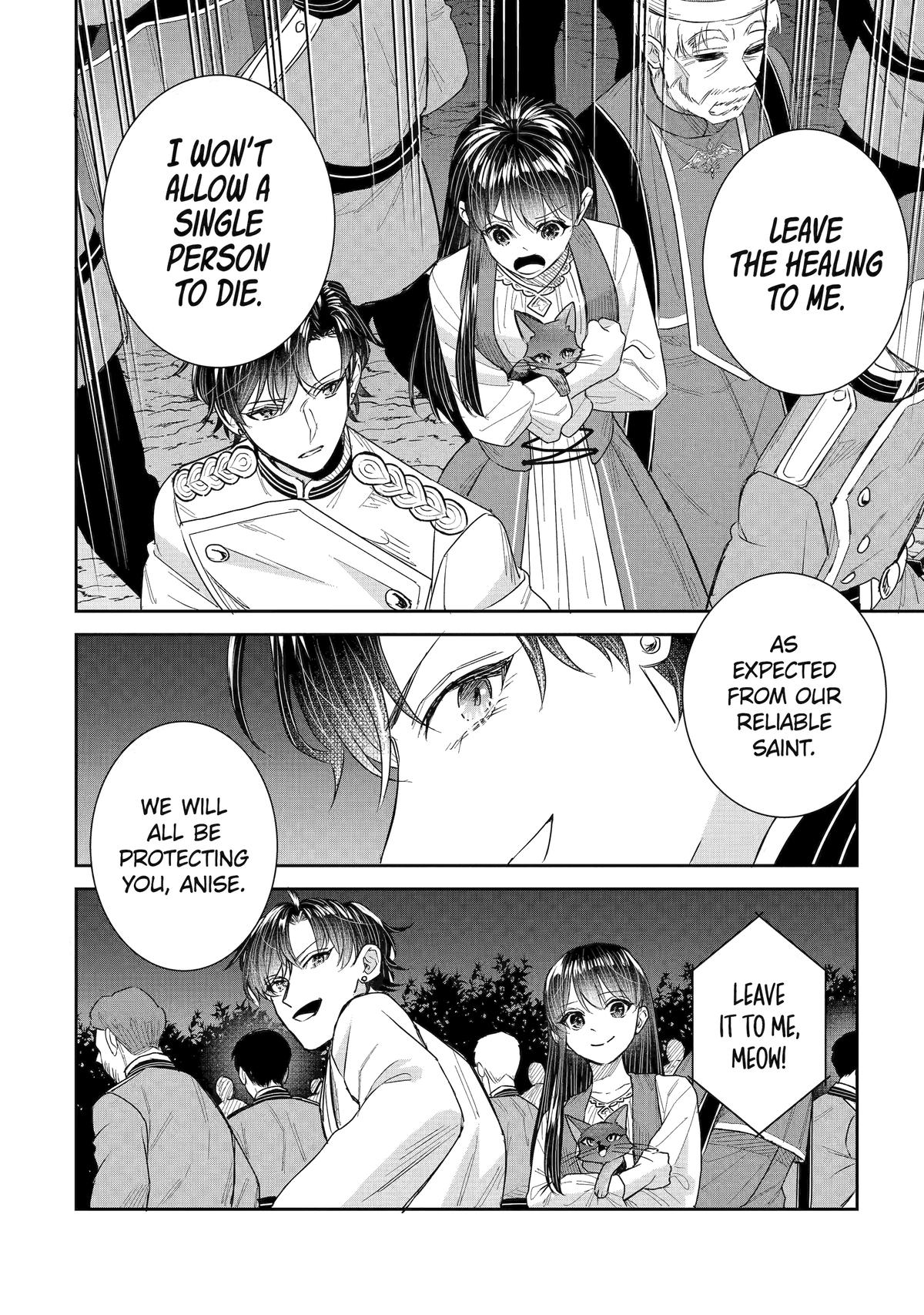 I was summoned to be the Saint, but I was robbed the position, apparently Chapter 53 - Page 4 in English
