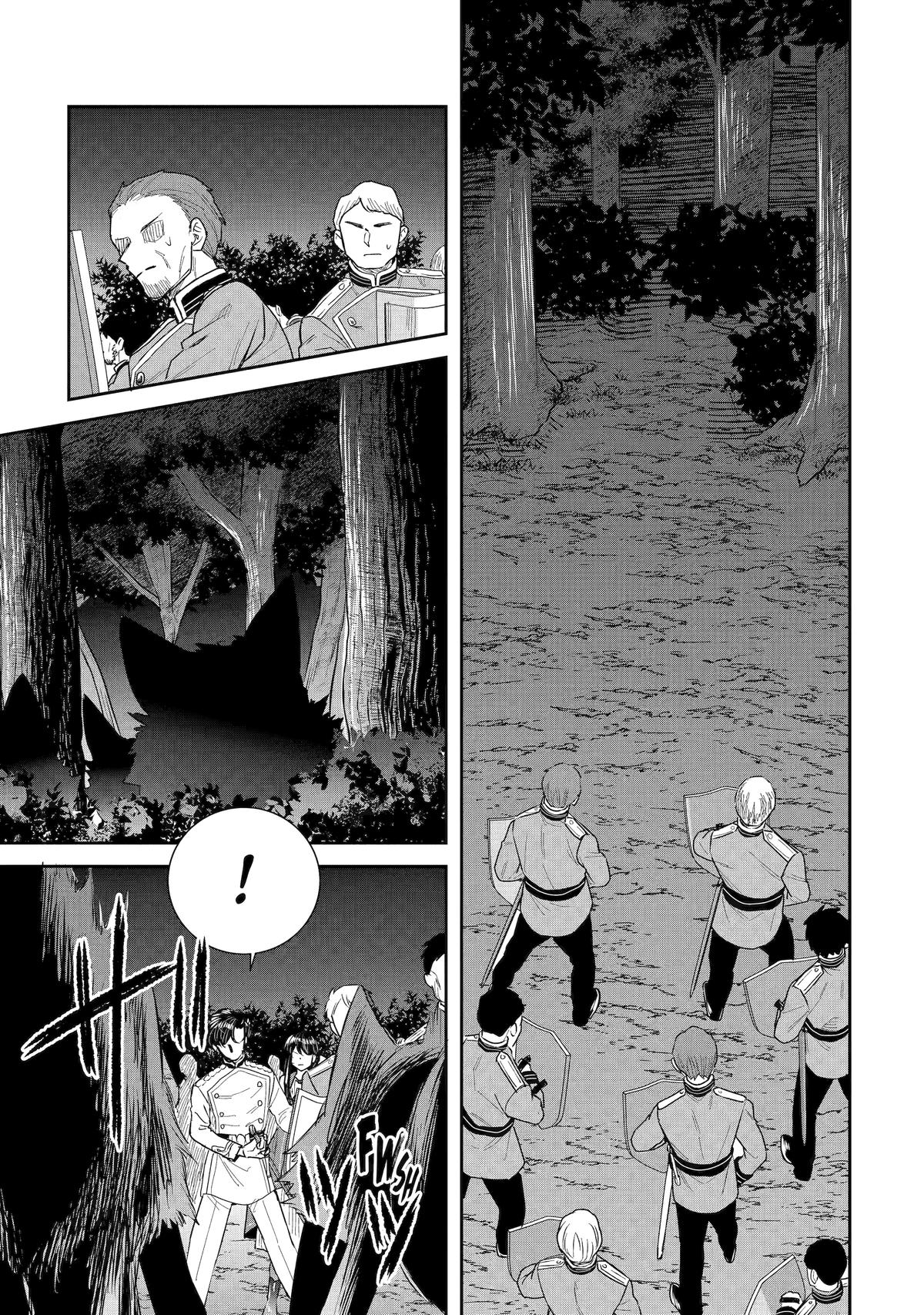 I was summoned to be the Saint, but I was robbed the position, apparently Chapter 53 - Page 5 in English