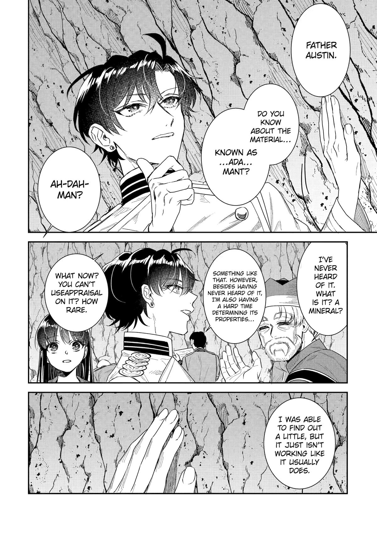 I was summoned to be the Saint, but I was robbed the position, apparently Chapter 54 - Page 18 in English