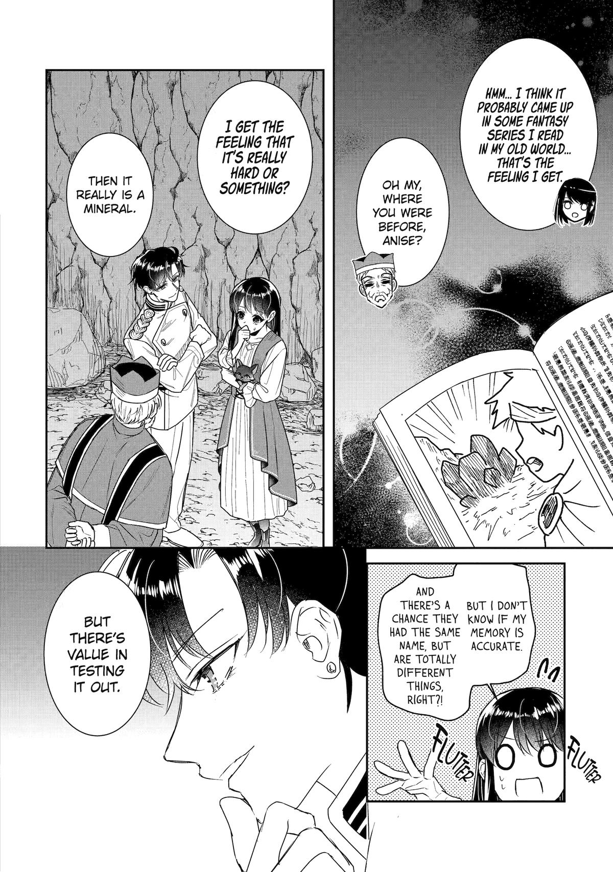 I was summoned to be the Saint, but I was robbed the position, apparently Chapter 54 - Page 20 in English