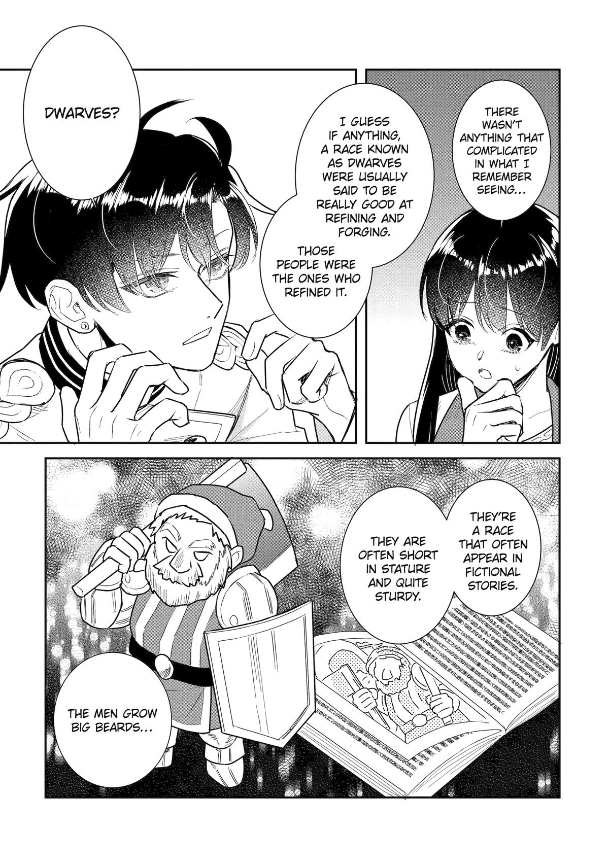 I was summoned to be the Saint, but I was robbed the position, apparently Chapter 54 - Page 33 in English