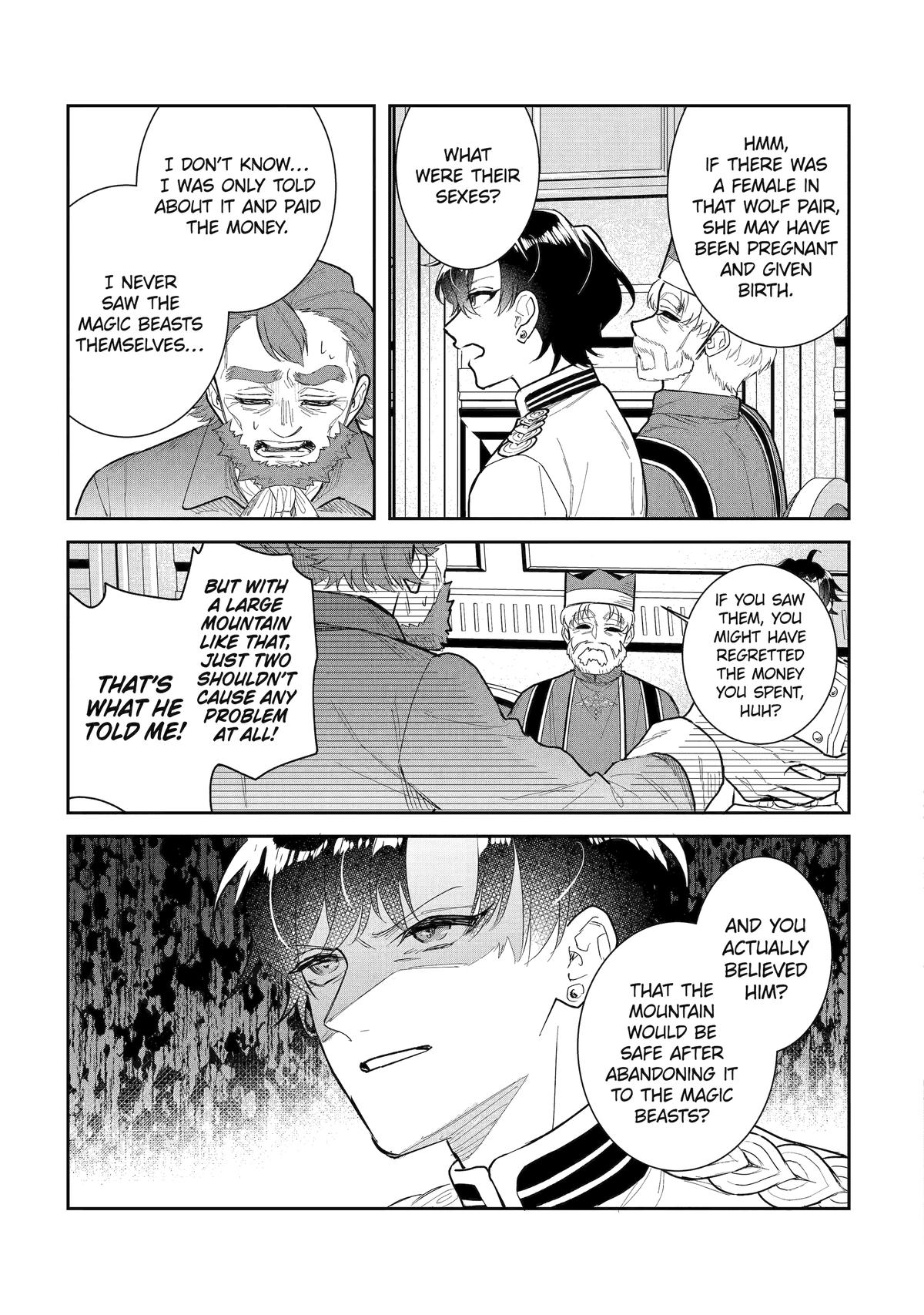 I was summoned to be the Saint, but I was robbed the position, apparently Chapter 54 - Page 5 in English