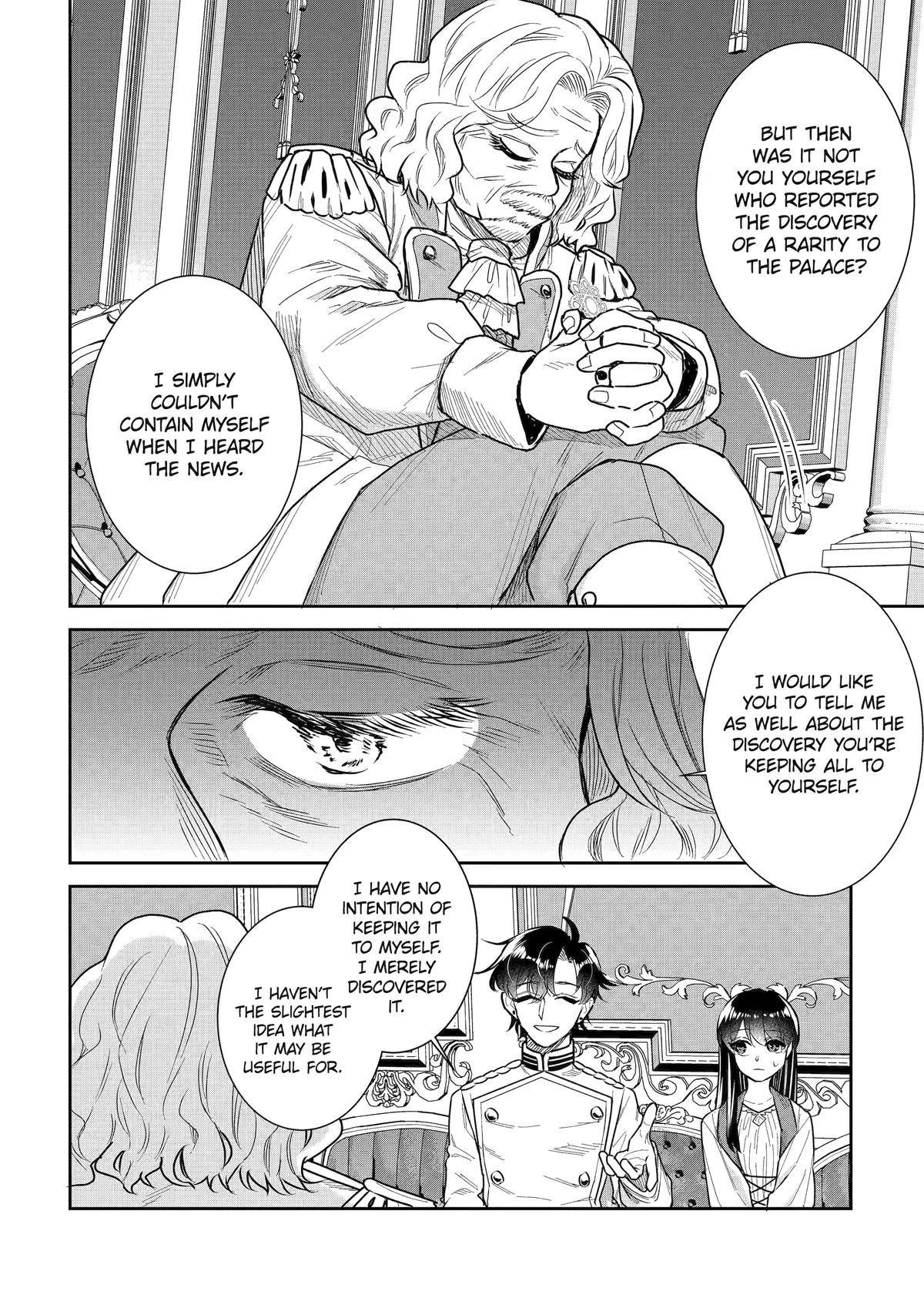 I was summoned to be the Saint, but I was robbed the position, apparently Chapter 55 - Page 12 in English