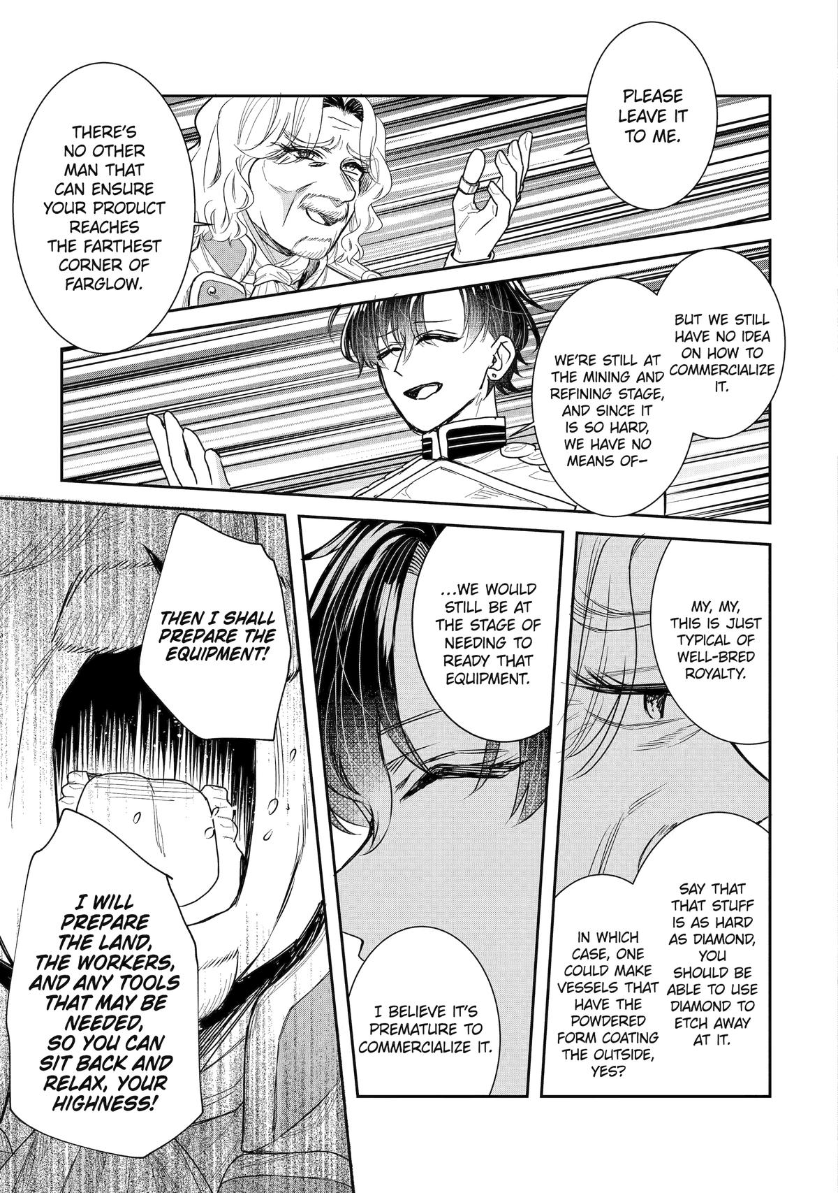 I was summoned to be the Saint, but I was robbed the position, apparently Chapter 55 - Page 19 in English