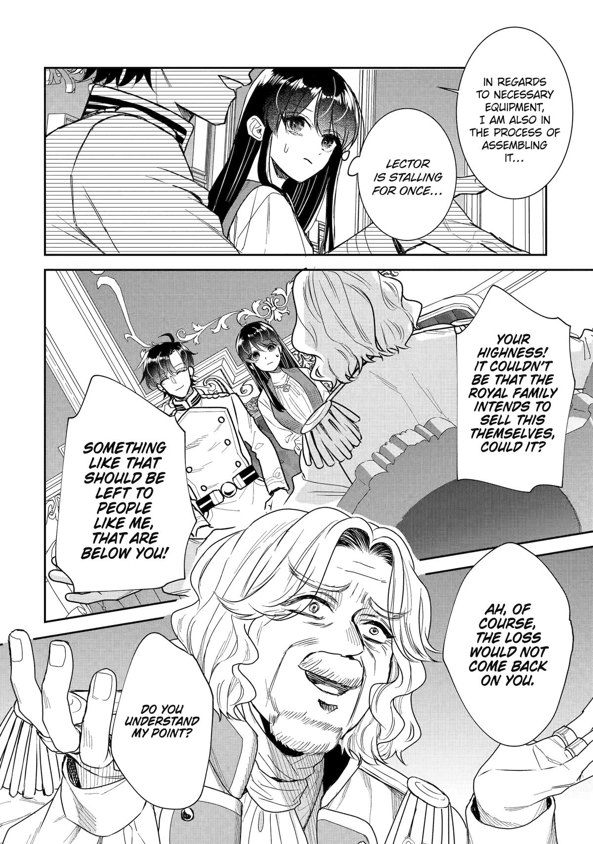 I was summoned to be the Saint, but I was robbed the position, apparently Chapter 55 - Page 20 in English