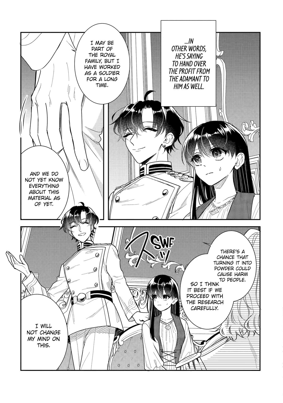 I was summoned to be the Saint, but I was robbed the position, apparently Chapter 55 - Page 21 in English