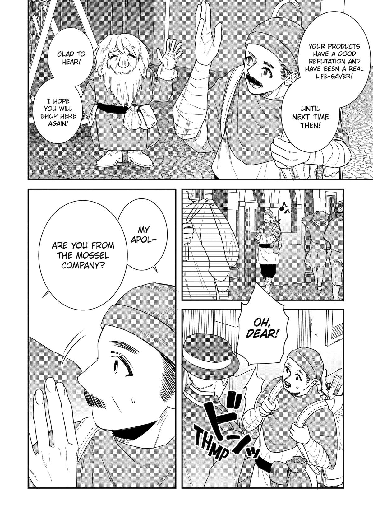 I was summoned to be the Saint, but I was robbed the position, apparently Chapter 55 - Page 6 in English