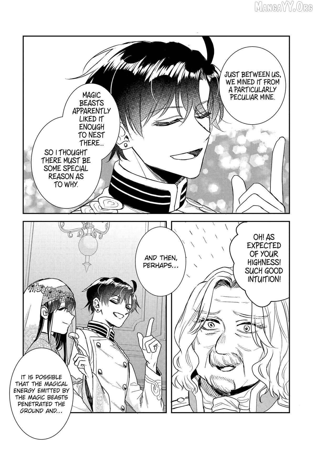 I was summoned to be the Saint, but I was robbed the position, apparently Chapter 56 - Page 17 in English