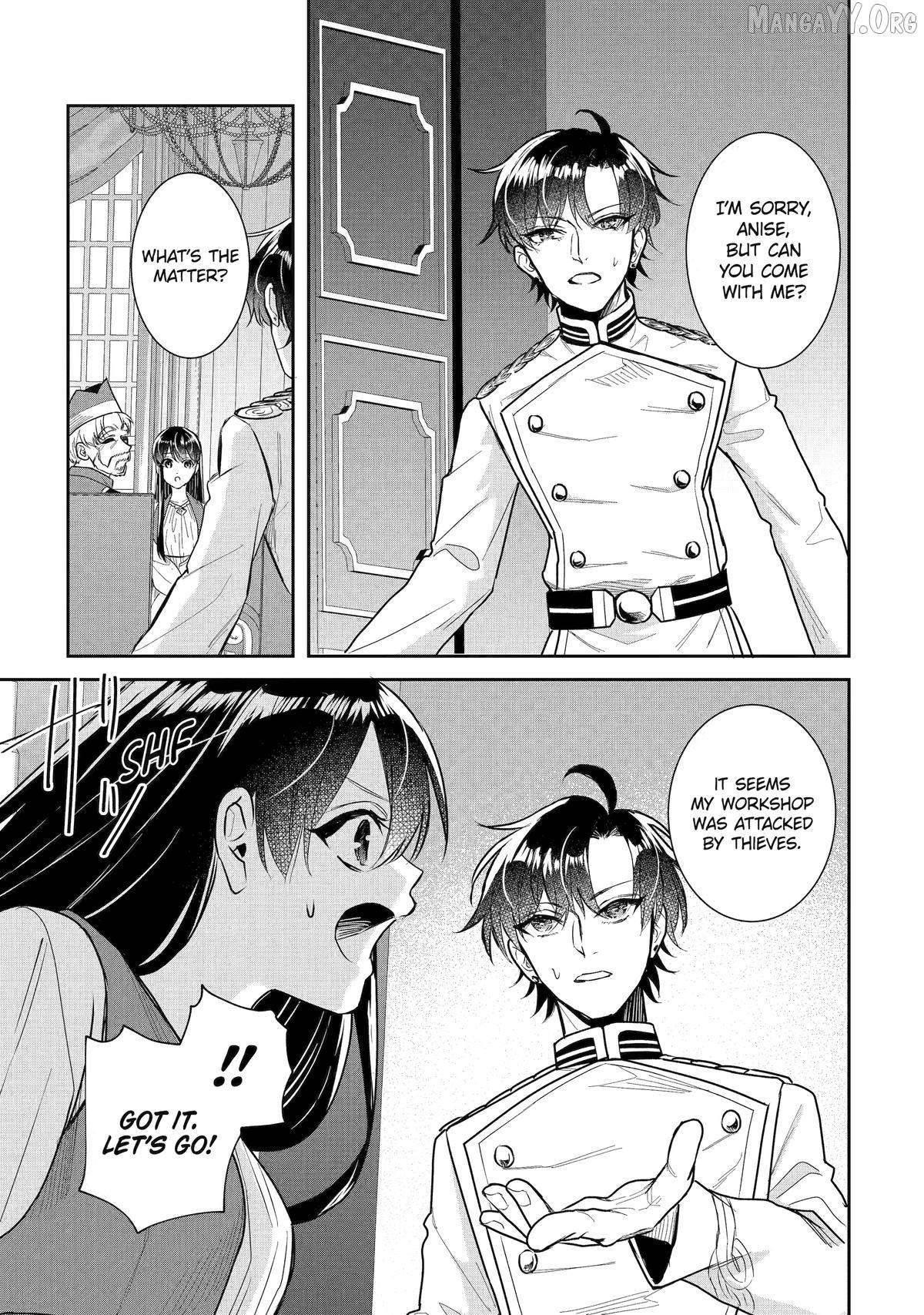 I was summoned to be the Saint, but I was robbed the position, apparently Chapter 56 - Page 25 in English