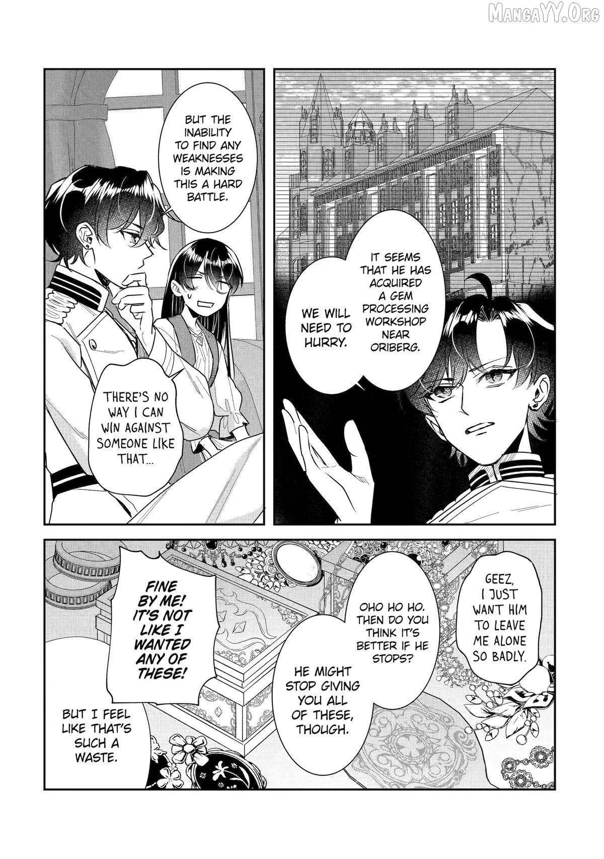 I was summoned to be the Saint, but I was robbed the position, apparently Chapter 56 - Page 7 in English