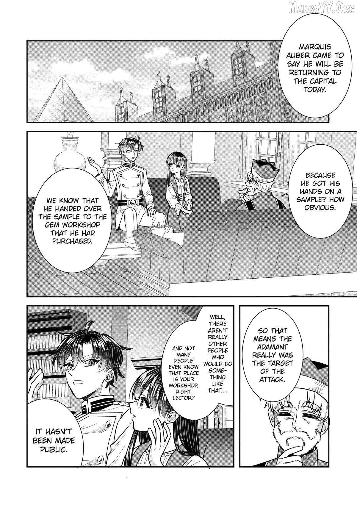 I was summoned to be the Saint, but I was robbed the position, apparently Chapter 57 - Page 14 in English