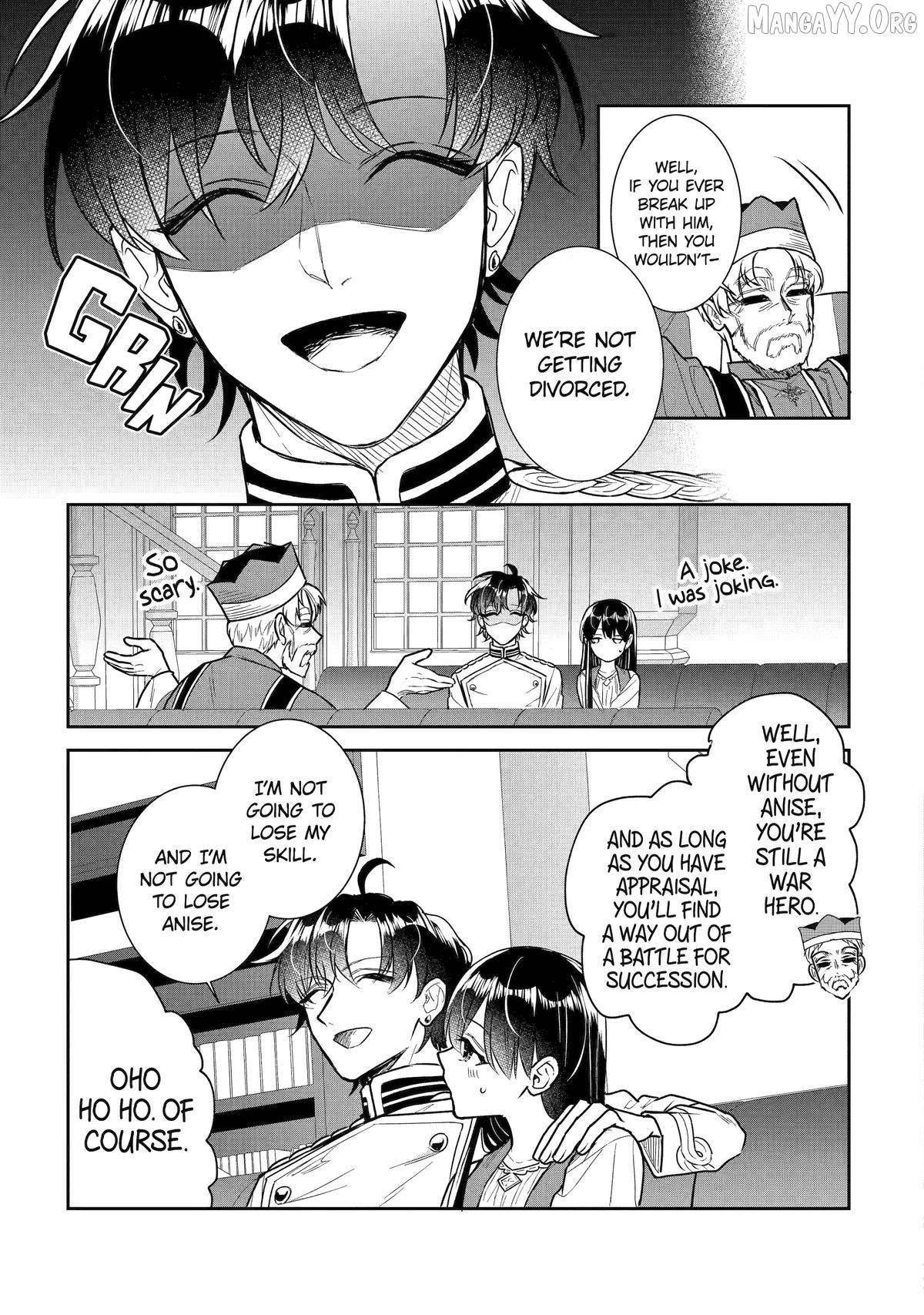 I was summoned to be the Saint, but I was robbed the position, apparently Chapter 57 - Page 23 in English