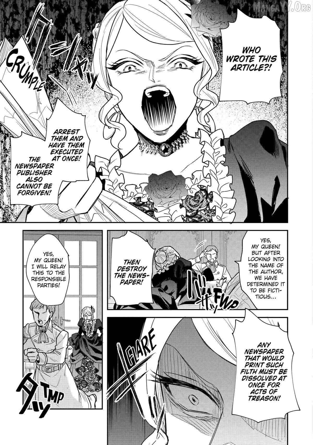 I was summoned to be the Saint, but I was robbed the position, apparently Chapter 57 - Page 25 in English