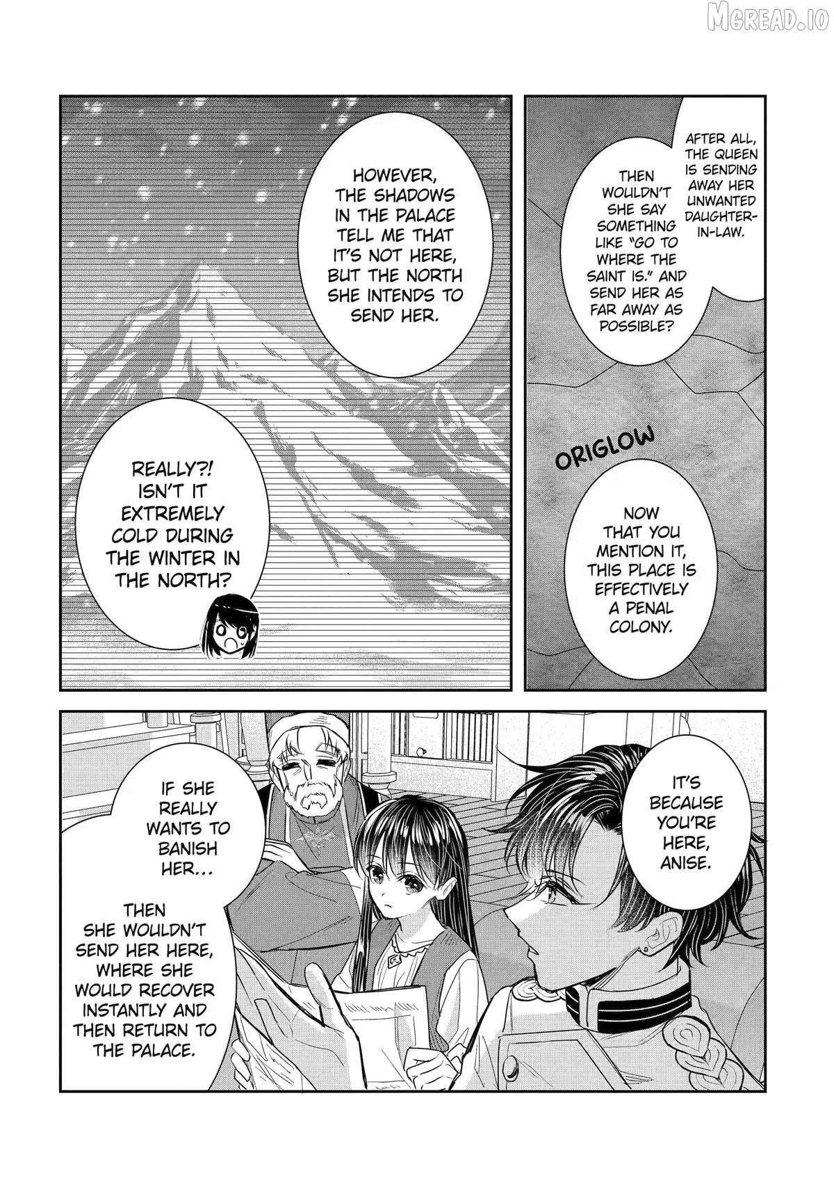 I was summoned to be the Saint, but I was robbed the position, apparently Chapter 58 - Page 33 in English
