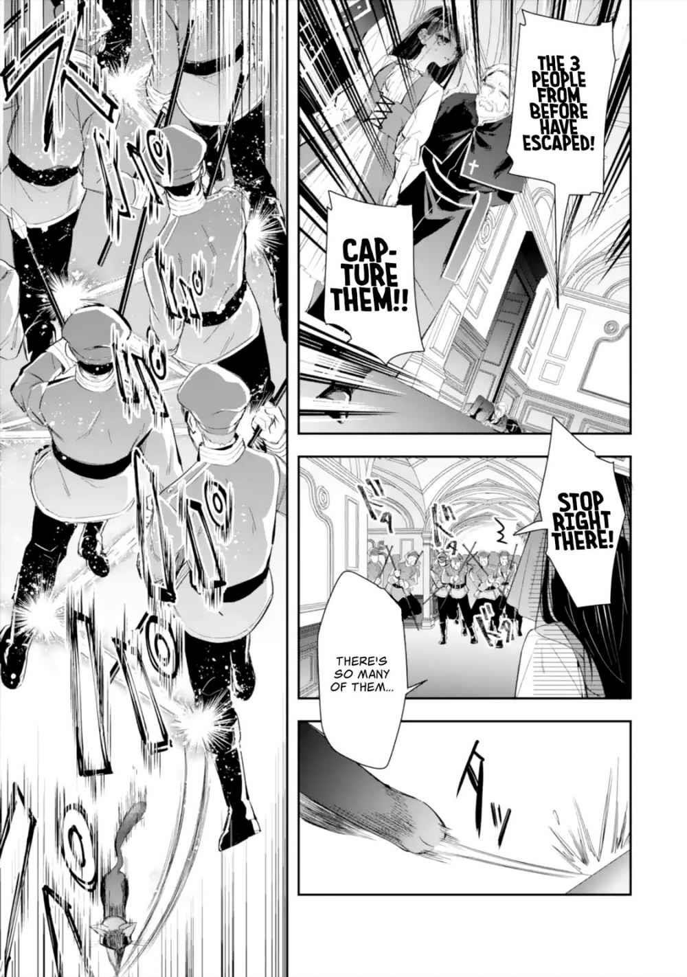 I was summoned to be the Saint, but I was robbed the position, apparently Chapter 6.1 - Page 5 in English