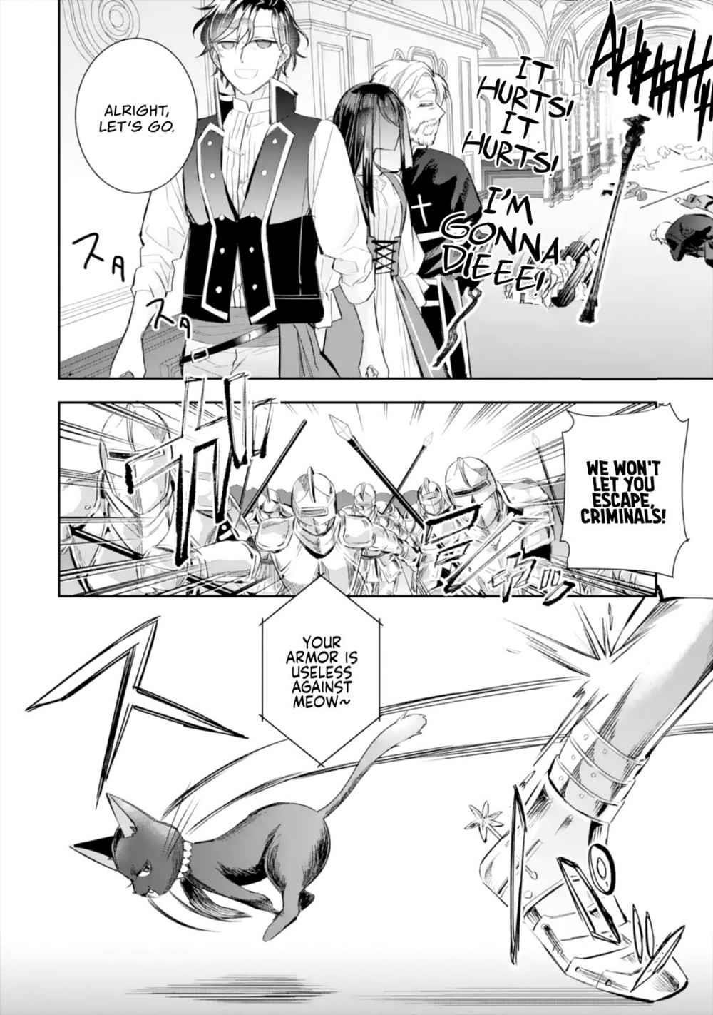 I was summoned to be the Saint, but I was robbed the position, apparently Chapter 6.1 - Page 7 in English