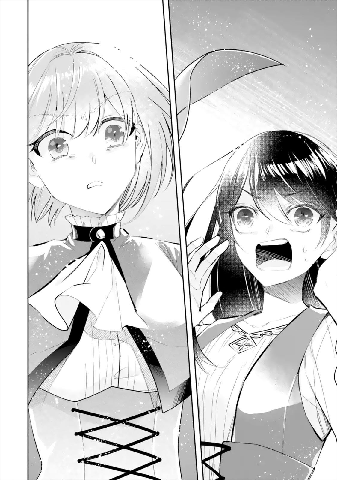 I was summoned to be the Saint, but I was robbed the position, apparently Chapter 6.2 - Page 5 in English