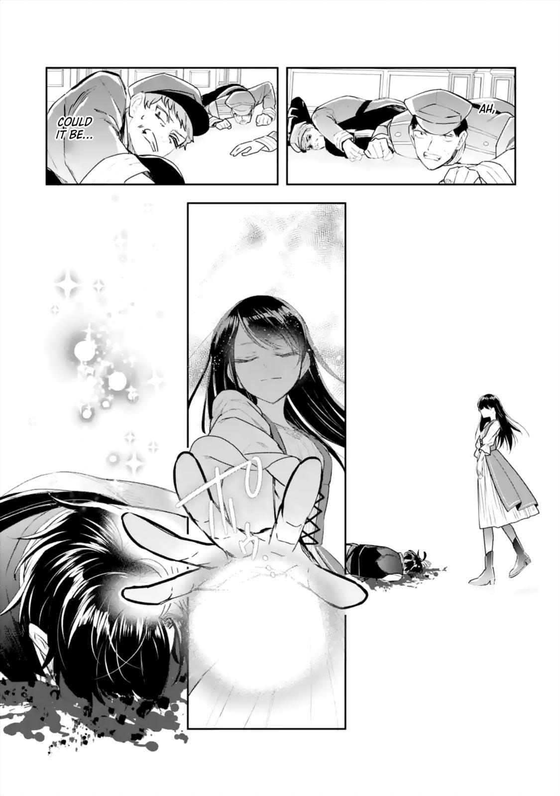 I was summoned to be the Saint, but I was robbed the position, apparently Chapter 6.2 - Page 7 in English