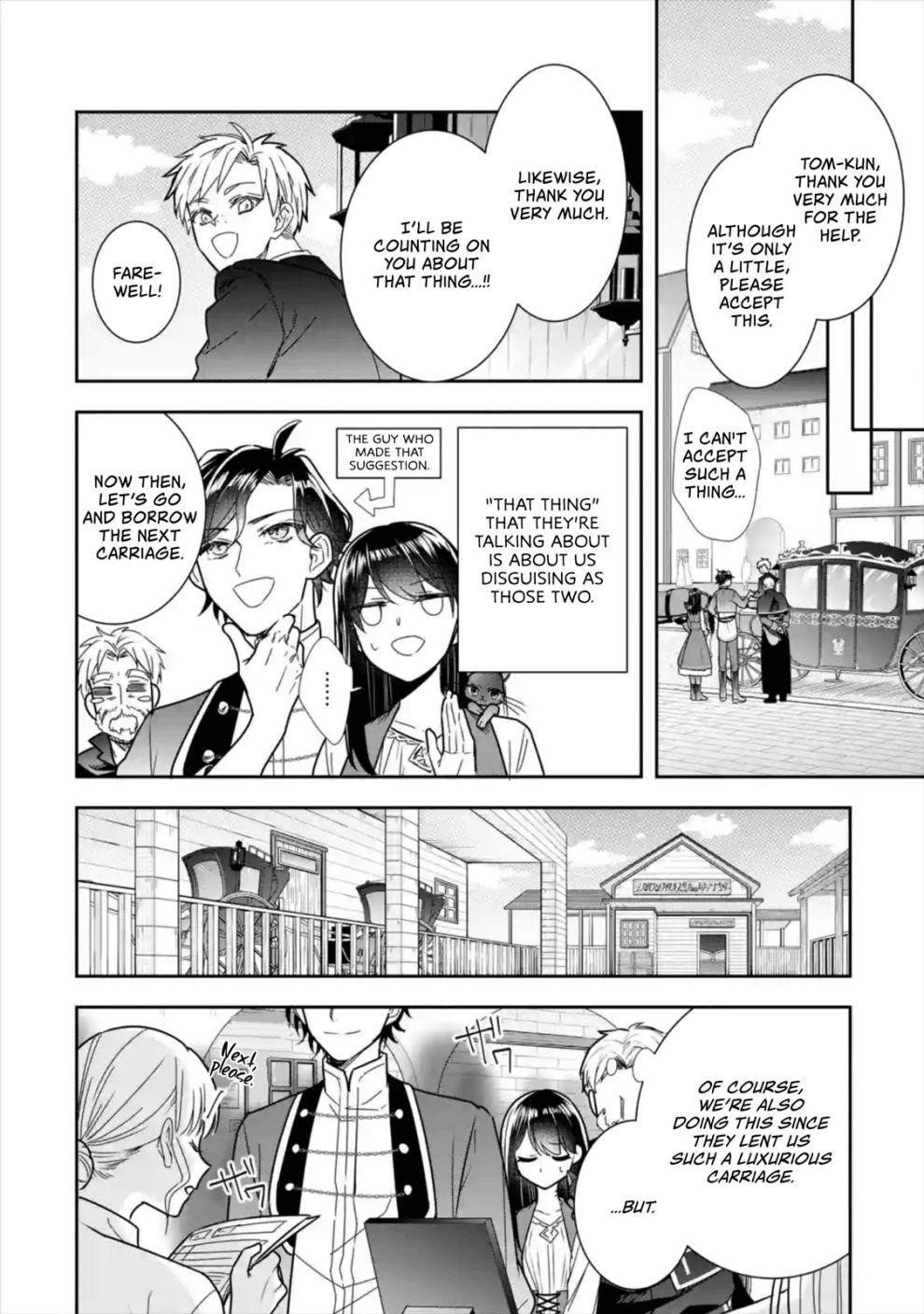 I was summoned to be the Saint, but I was robbed the position, apparently Chapter 7 - Page 10 in English