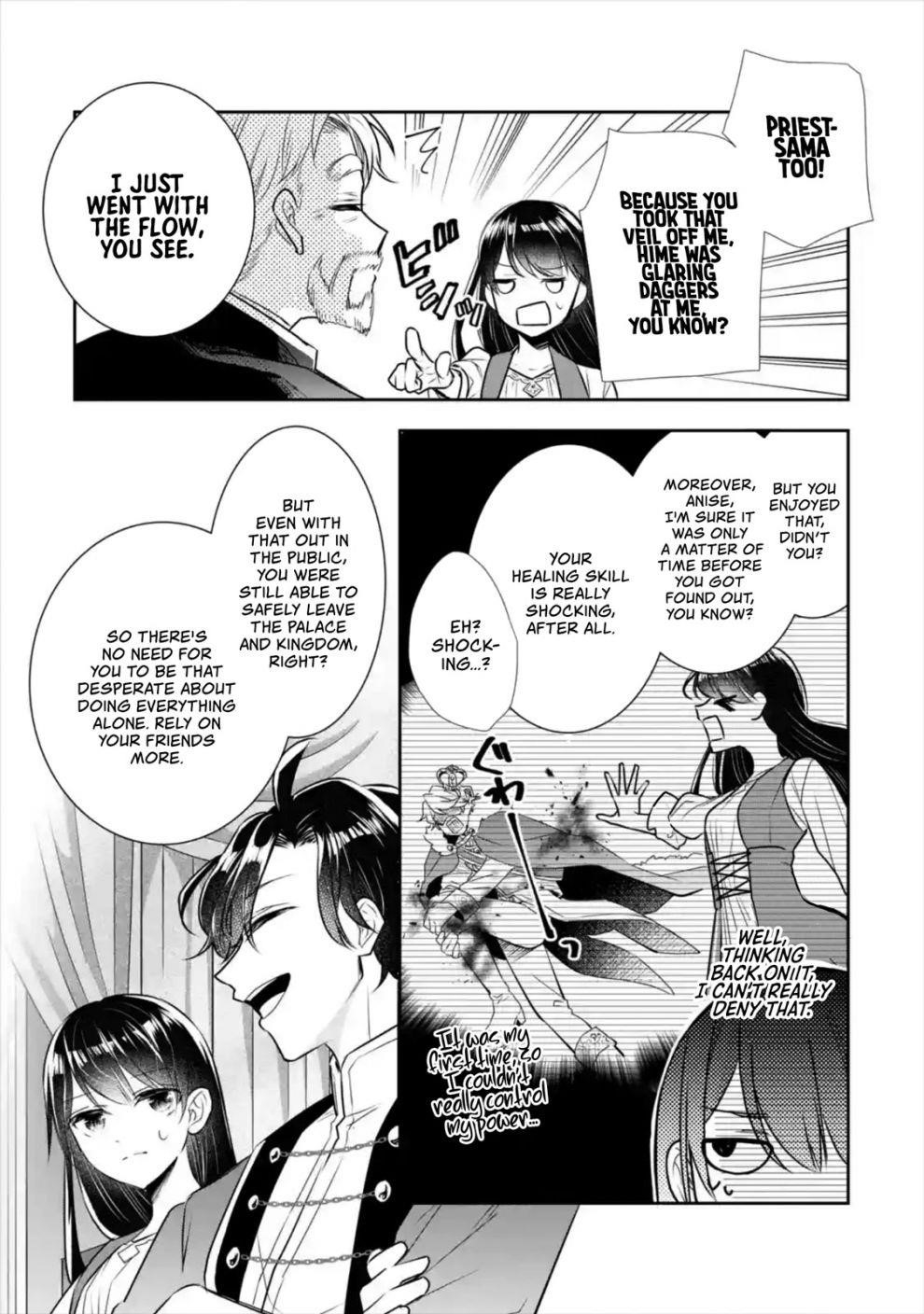 I was summoned to be the Saint, but I was robbed the position, apparently Chapter 7 - Page 15 in English