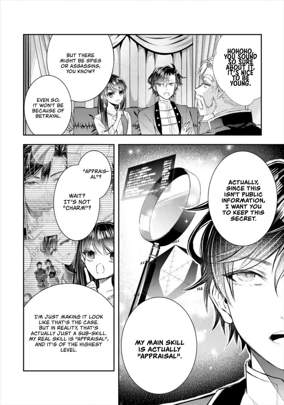 I was summoned to be the Saint, but I was robbed the position, apparently Chapter 7 - Page 20 in English