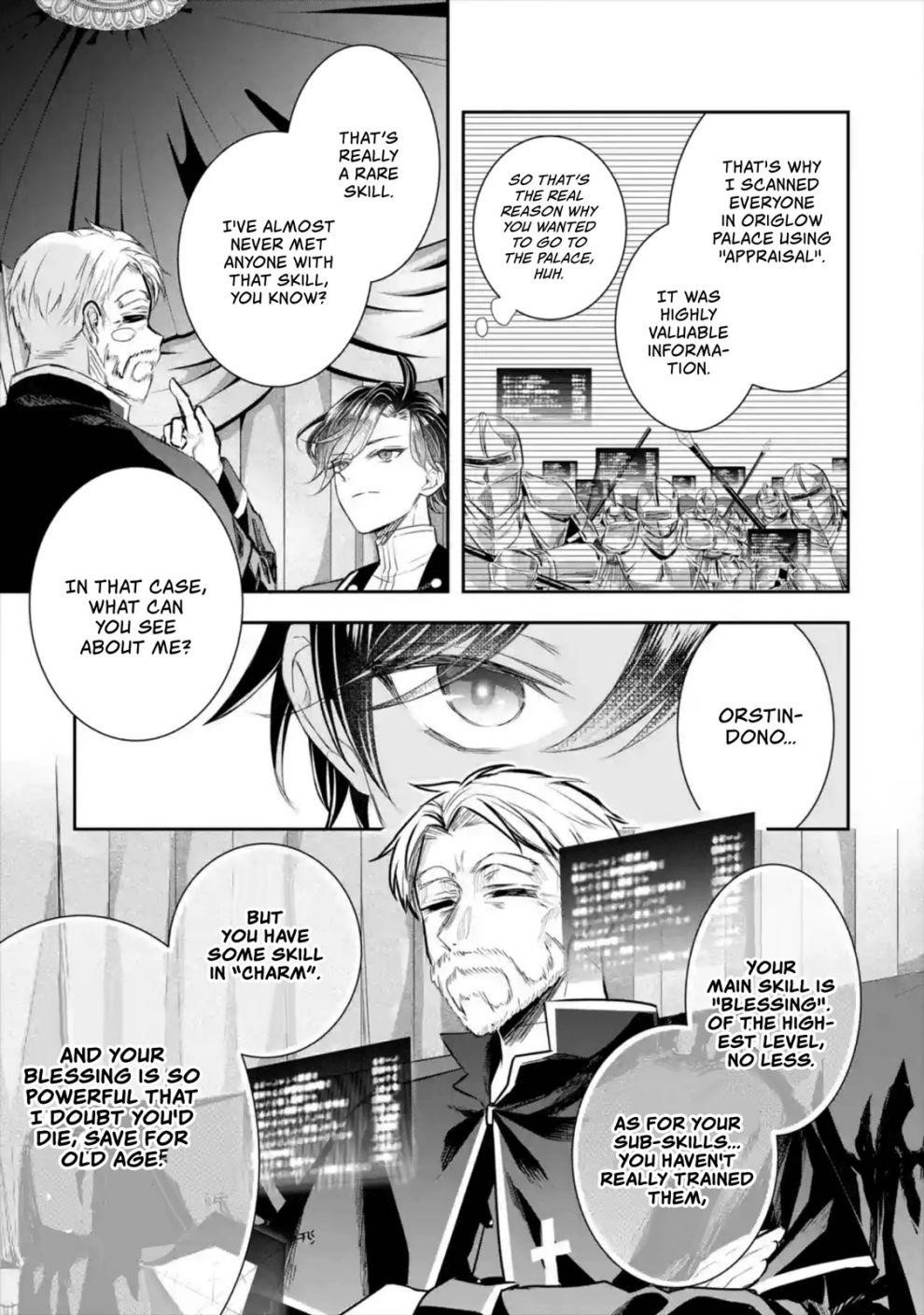 I was summoned to be the Saint, but I was robbed the position, apparently Chapter 7 - Page 21 in English