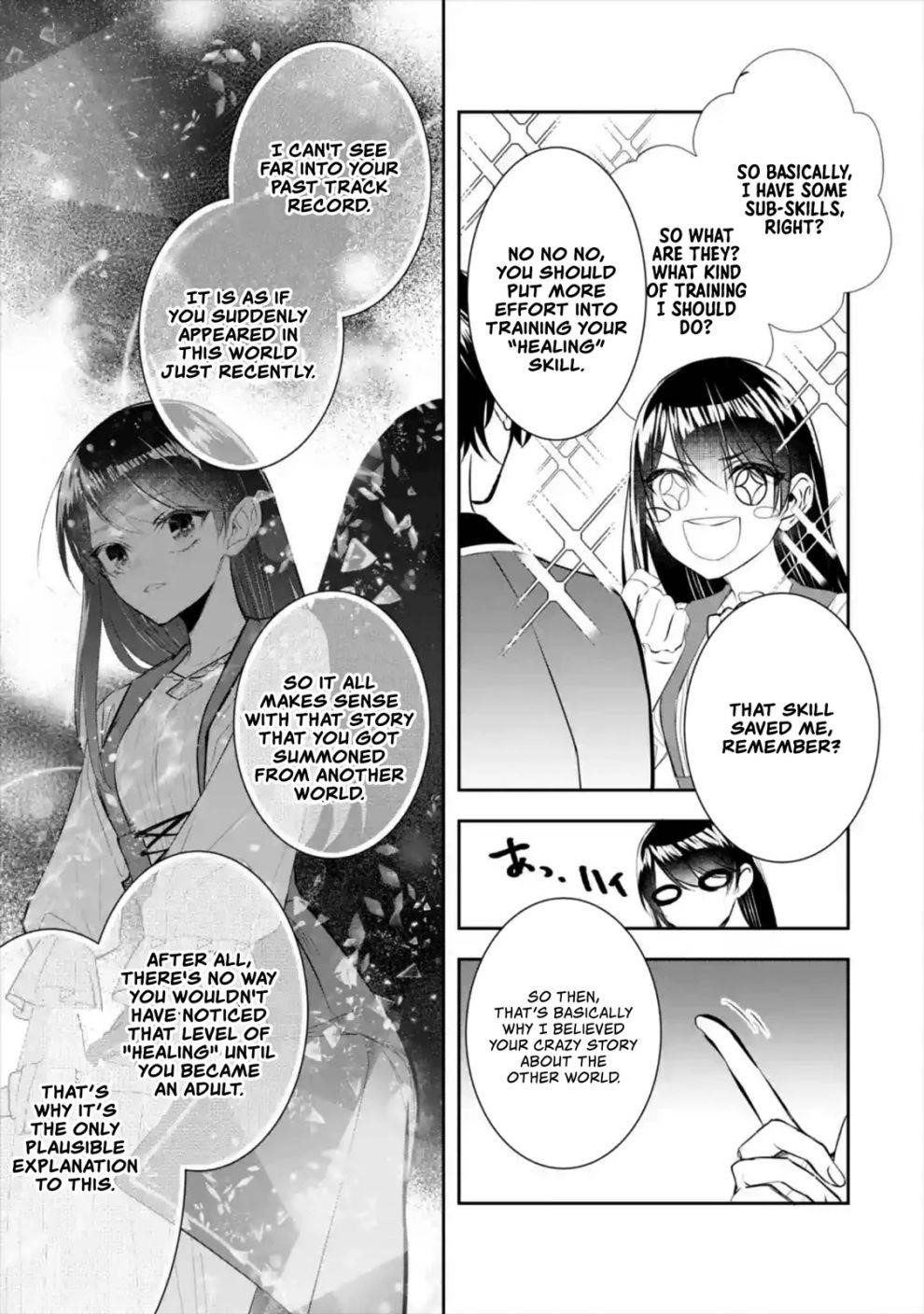 I was summoned to be the Saint, but I was robbed the position, apparently Chapter 7 - Page 23 in English