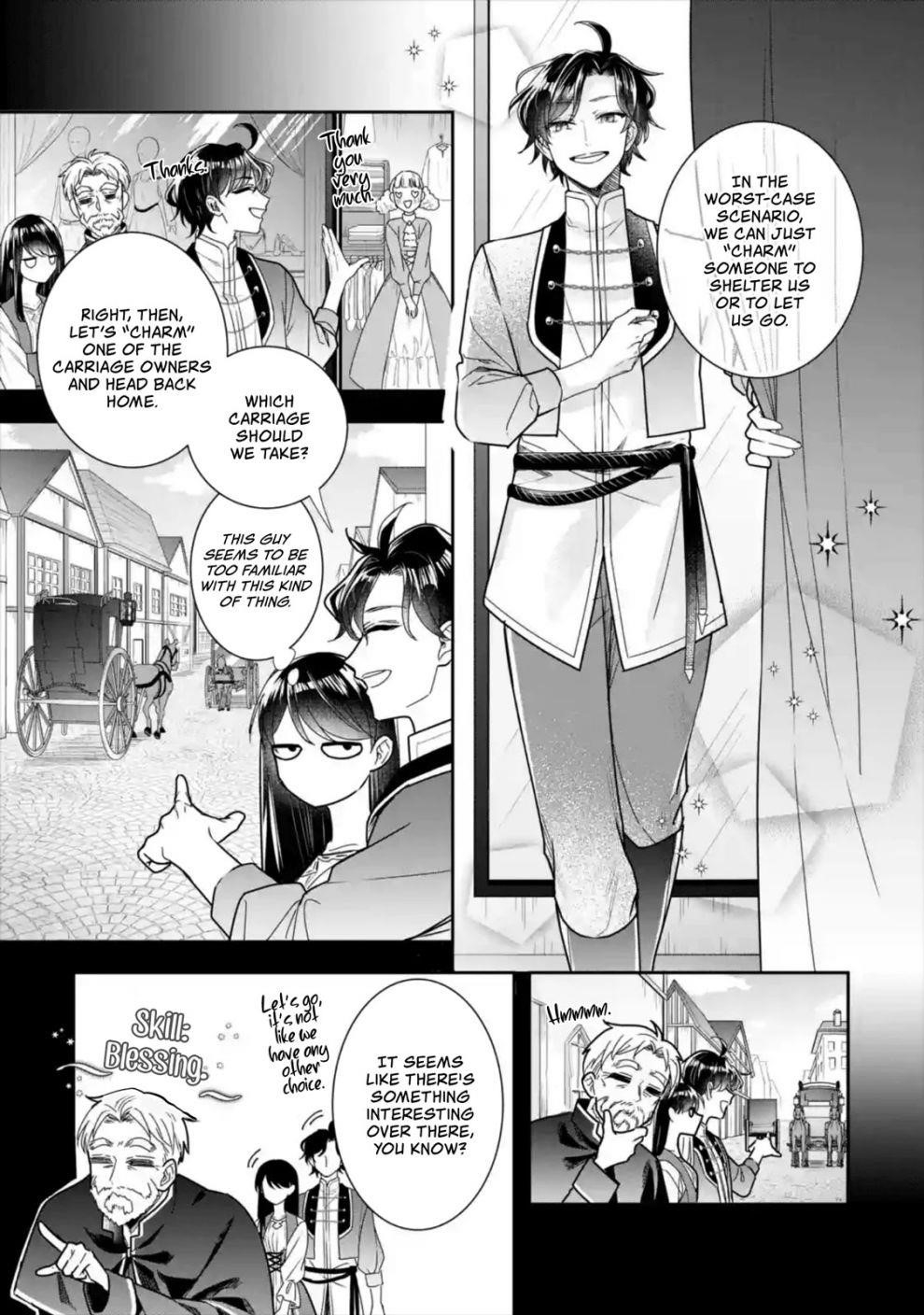 I was summoned to be the Saint, but I was robbed the position, apparently Chapter 7 - Page 3 in English