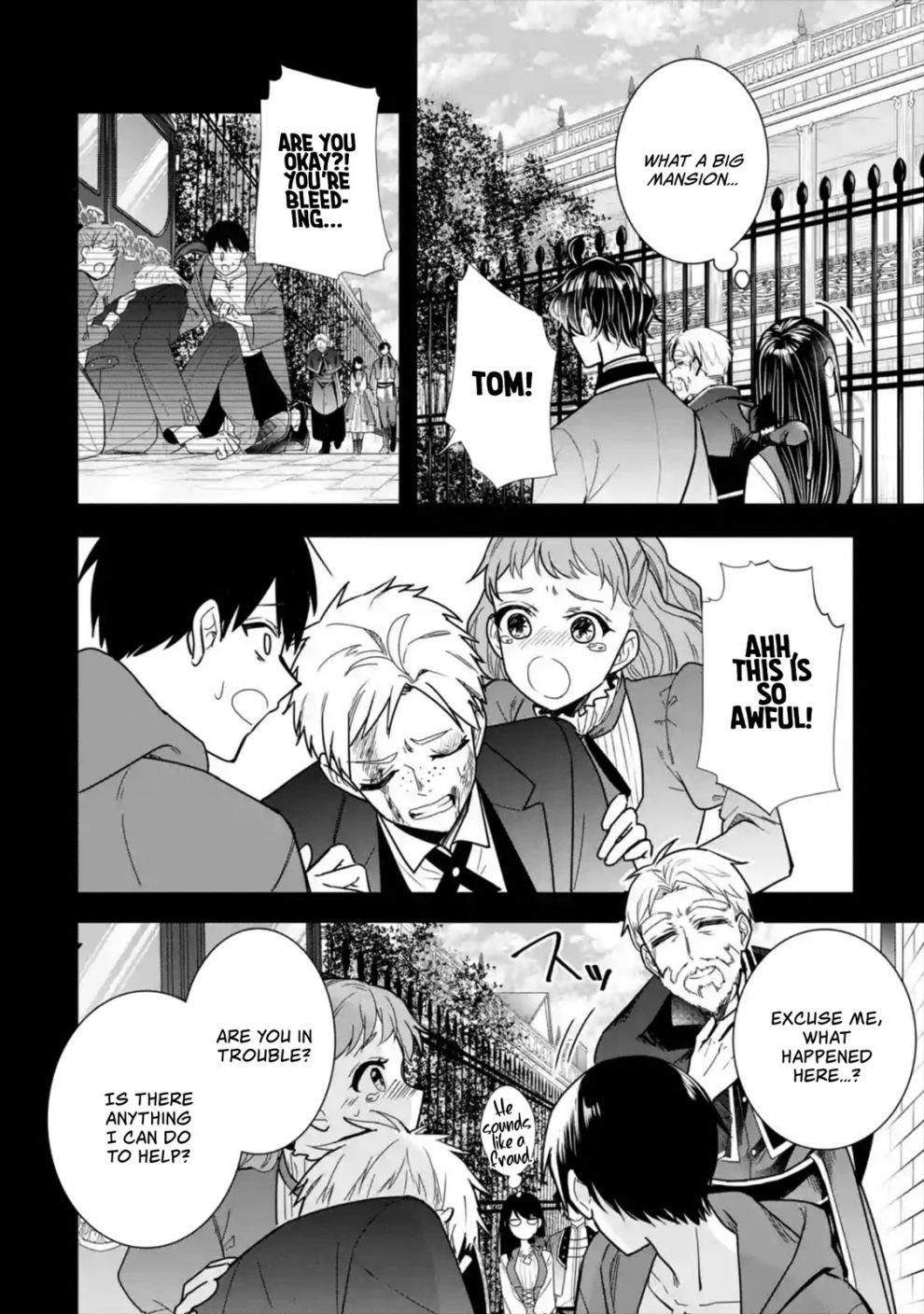 I was summoned to be the Saint, but I was robbed the position, apparently Chapter 7 - Page 4 in English