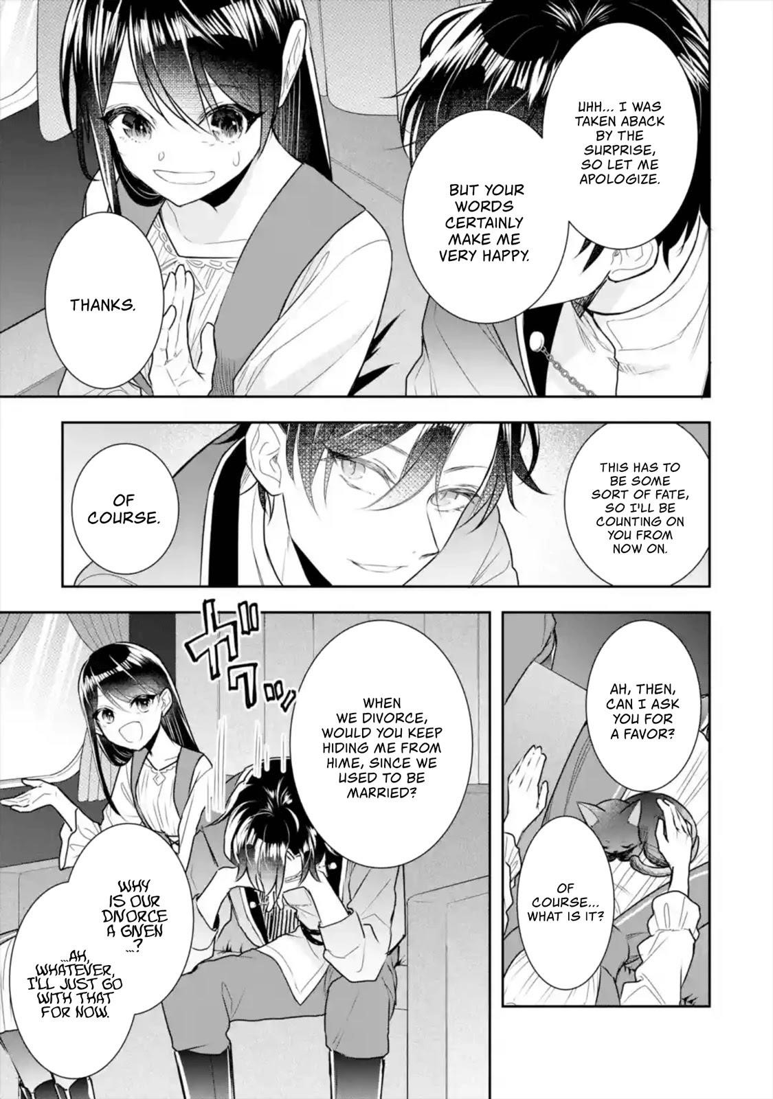 I was summoned to be the Saint, but I was robbed the position, apparently Chapter 8 - Page 11 in English