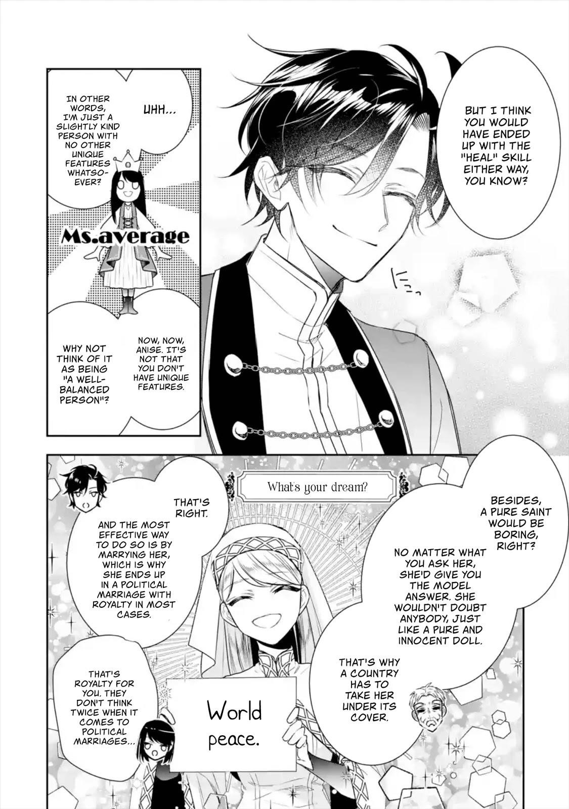 I was summoned to be the Saint, but I was robbed the position, apparently Chapter 8 - Page 14 in English