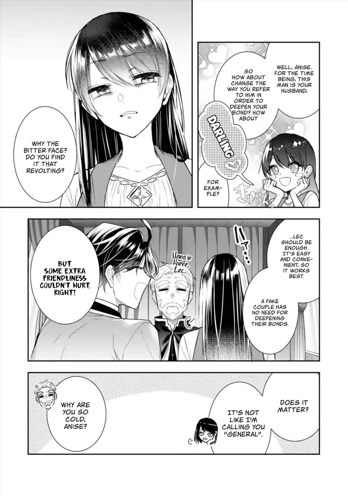 I was summoned to be the Saint, but I was robbed the position, apparently Chapter 8 - Page 17 in English