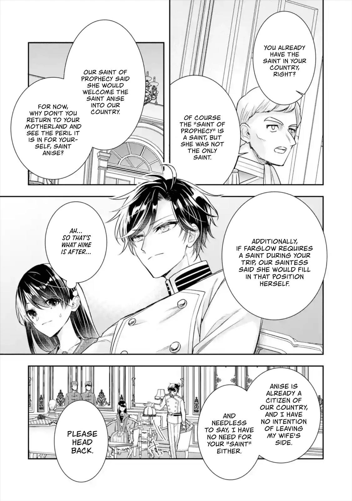 I was summoned to be the Saint, but I was robbed the position, apparently Chapter 8 - Page 27 in English