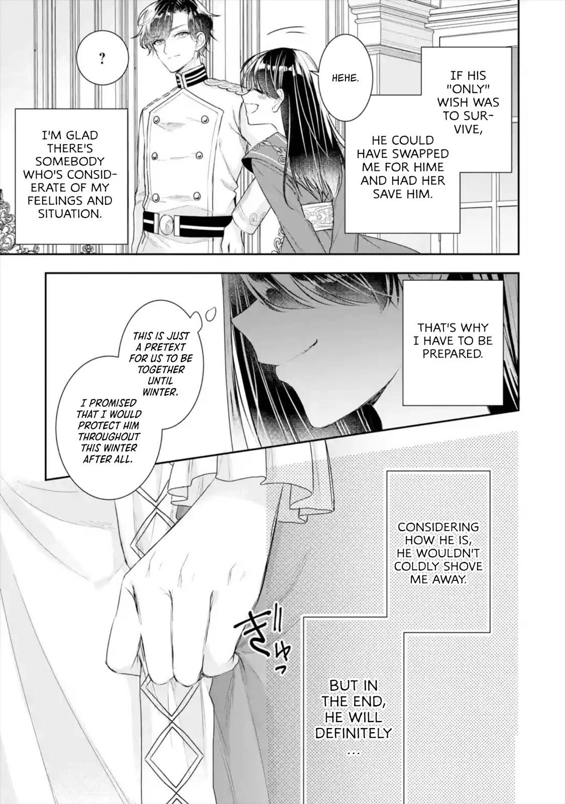 I was summoned to be the Saint, but I was robbed the position, apparently Chapter 8 - Page 29 in English