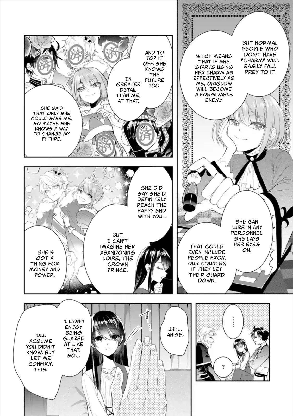 I was summoned to be the Saint, but I was robbed the position, apparently Chapter 8 - Page 4 in English