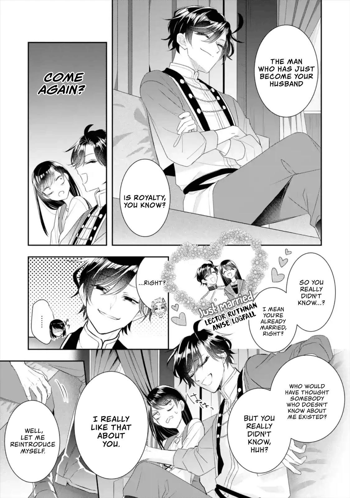 I was summoned to be the Saint, but I was robbed the position, apparently Chapter 8 - Page 5 in English