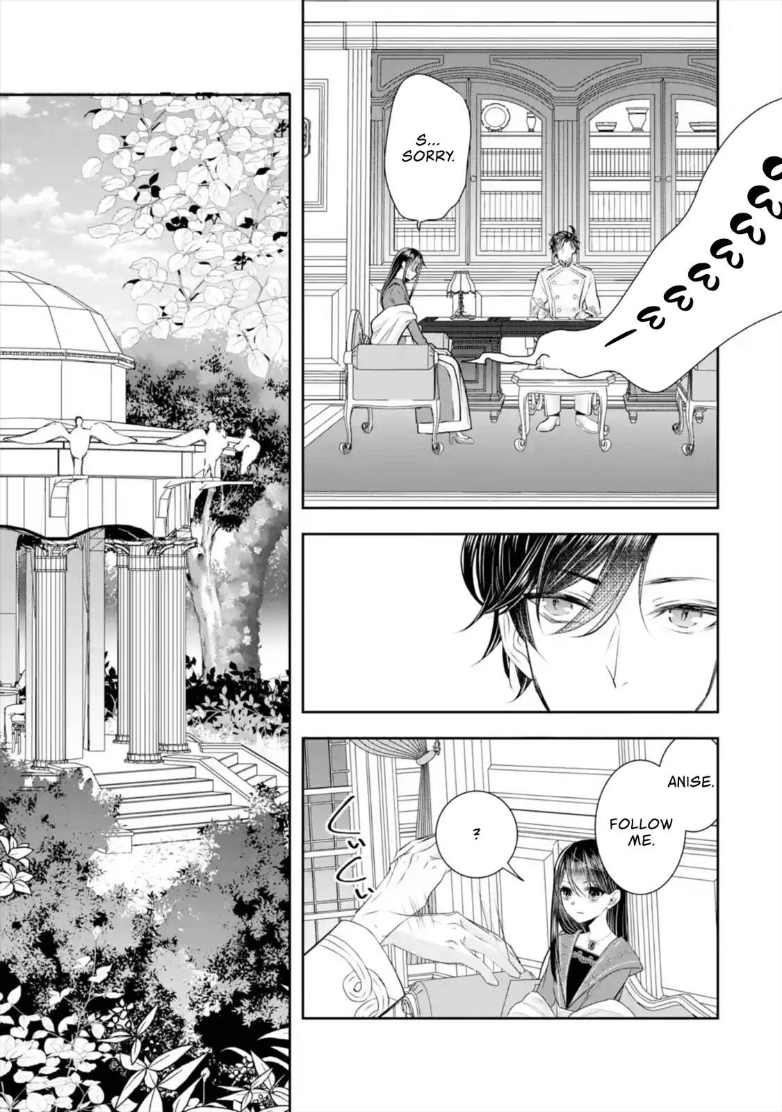 I was summoned to be the Saint, but I was robbed the position, apparently Chapter 9 - Page 13 in English