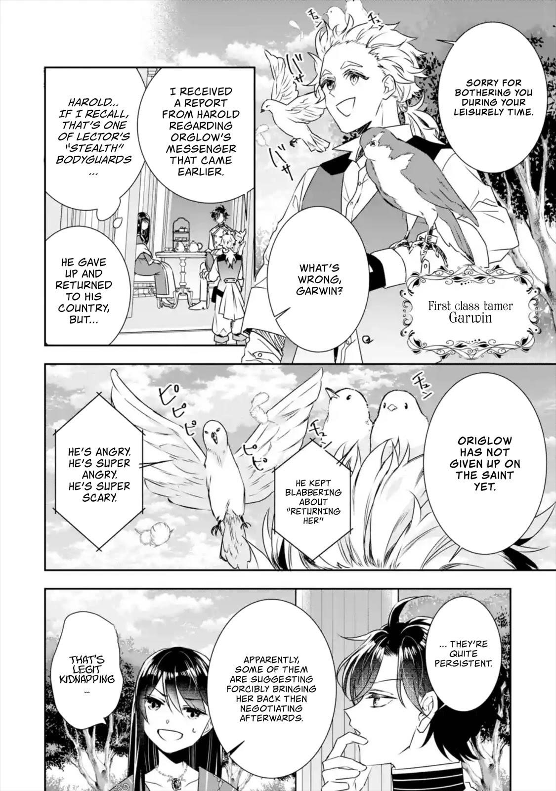 I was summoned to be the Saint, but I was robbed the position, apparently Chapter 9 - Page 16 in English